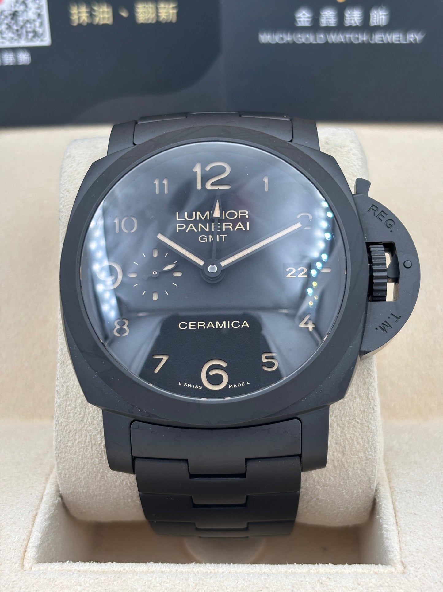 二手 USED  PANERAI 沛納海 TUTTONERO LUMINOR 1950 GMT PAM00438 黑色 2013年12月 陶瓷 全套 FULL SET
