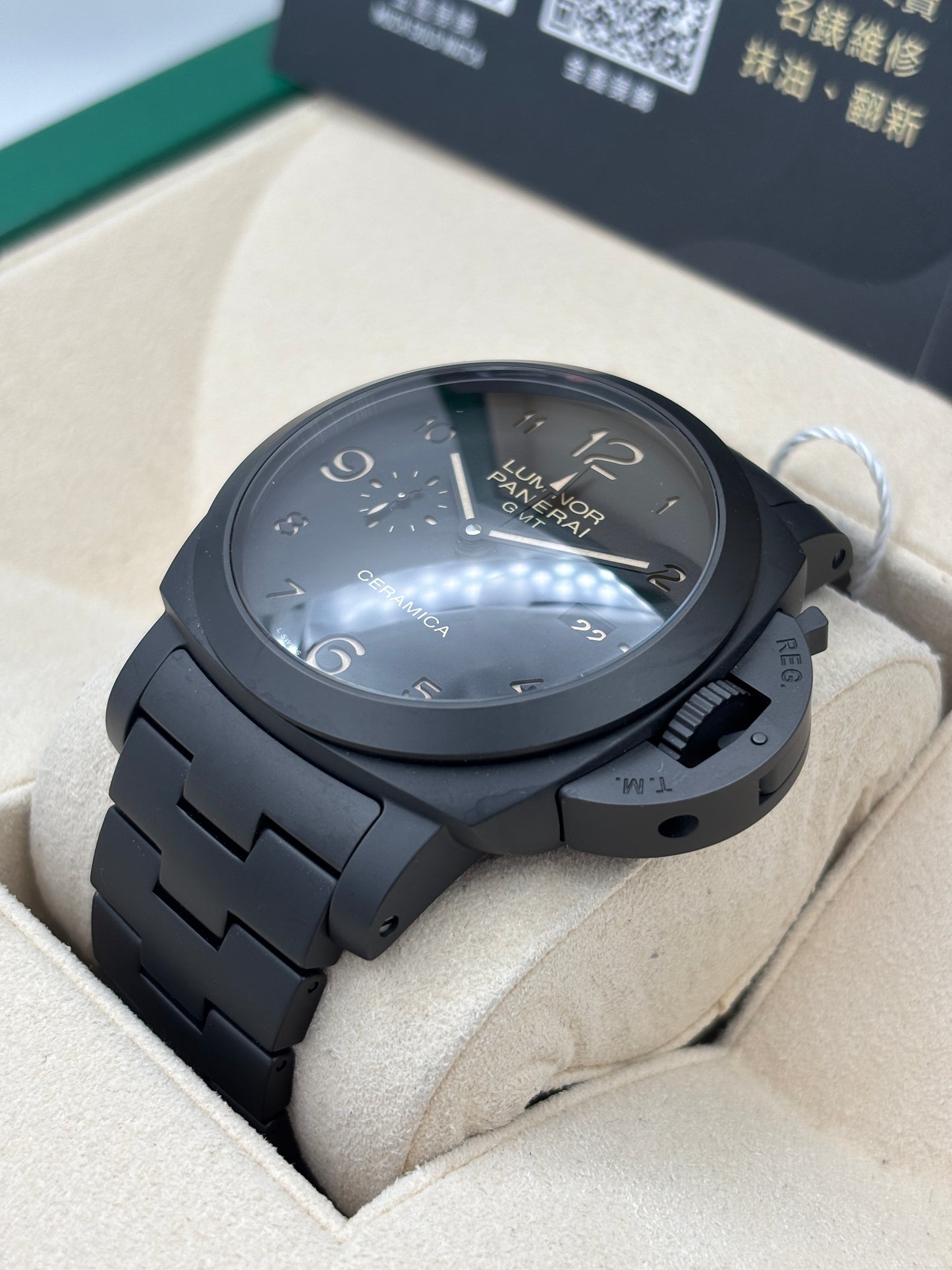 二手 USED  PANERAI 沛納海 TUTTONERO LUMINOR 1950 GMT PAM00438 黑色 2013年12月 陶瓷 全套 FULL SET