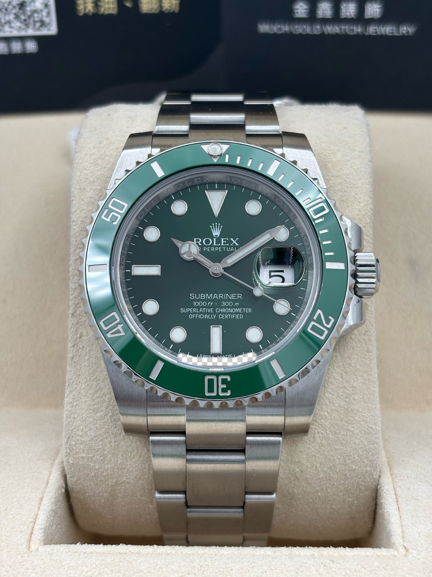 二手 USED  ROLEX 勞力士 SUBMARINER DATE 116610LV 綠色 2015年11月 白綠卡 全套 FULL SET