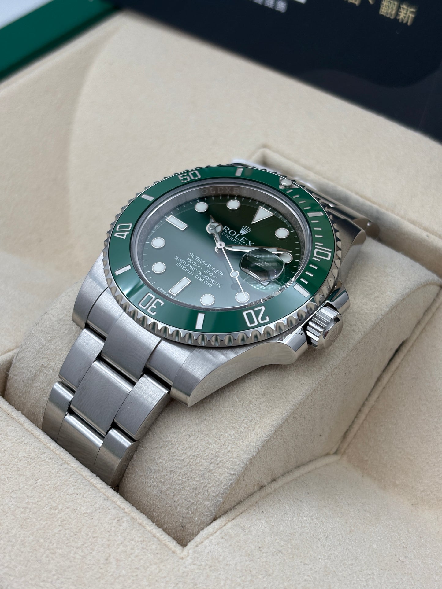 二手 USED  ROLEX 勞力士 SUBMARINER DATE 116610LV 綠色 2015年11月 白綠卡 全套 FULL SET