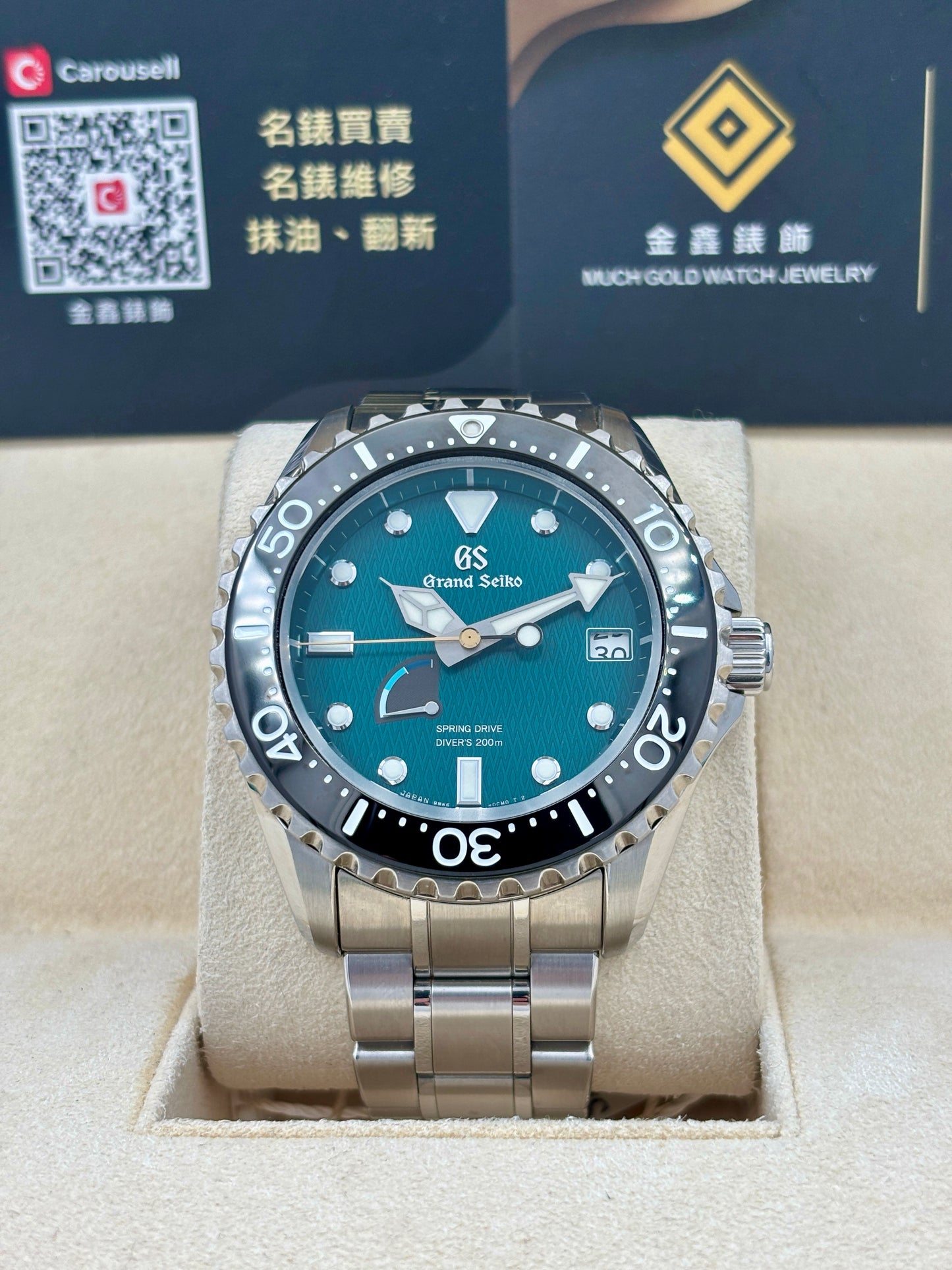 二手 USED GRAND SEIKO 精工 LIMITED EDITION SBGA391 2018年12月 藍綠色 全套 FULL SET