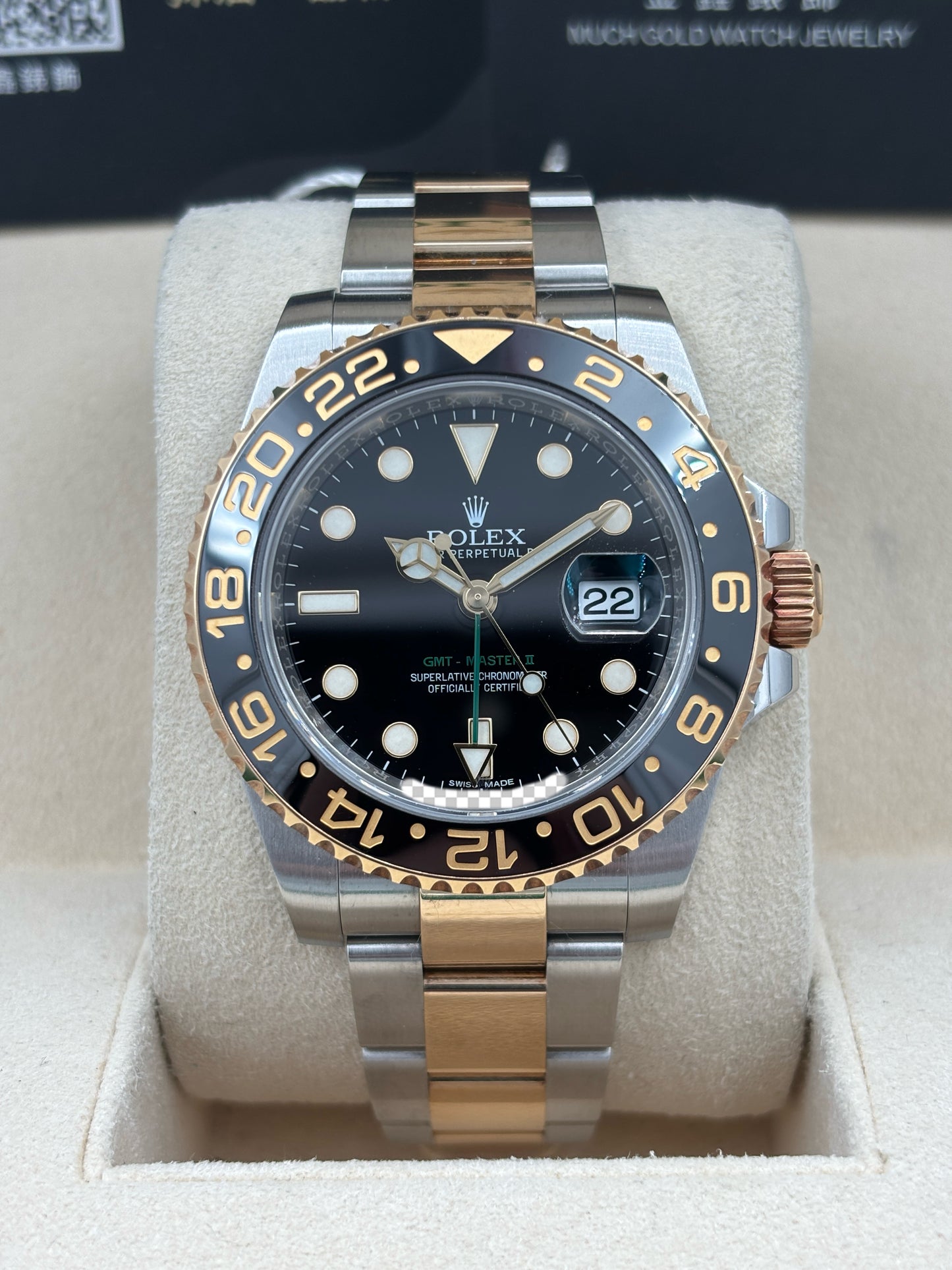 二手 USED  ROLEX GMT-MASTER II 116713LN 黑色 2015年3月 全套 FULL SET AD單