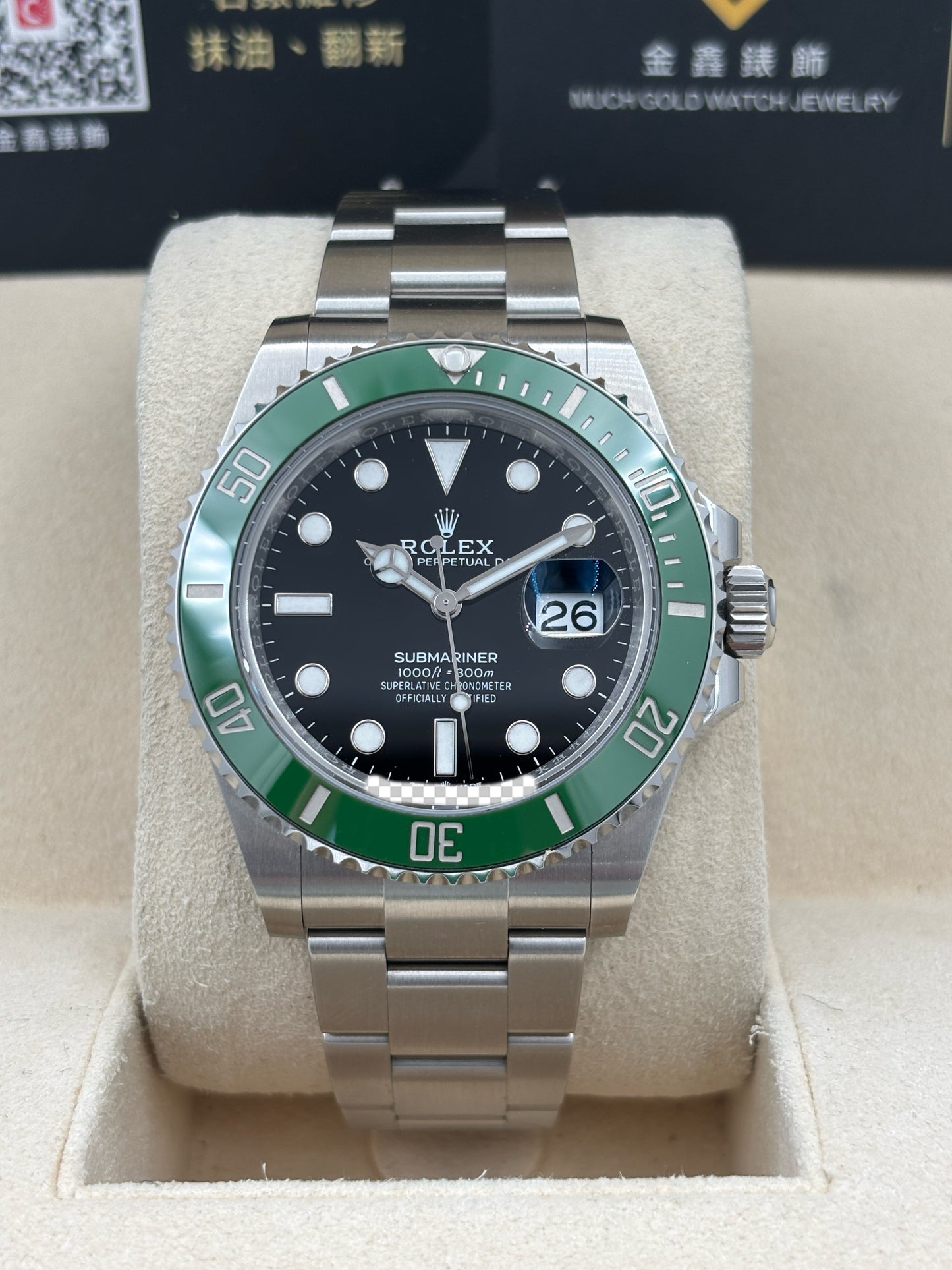 二手 USED  ROLEX 勞力士 SUBMARINER DATE 126610LV 黑色 2024年10月 99.99%新 未打磨 全套 FULL SET