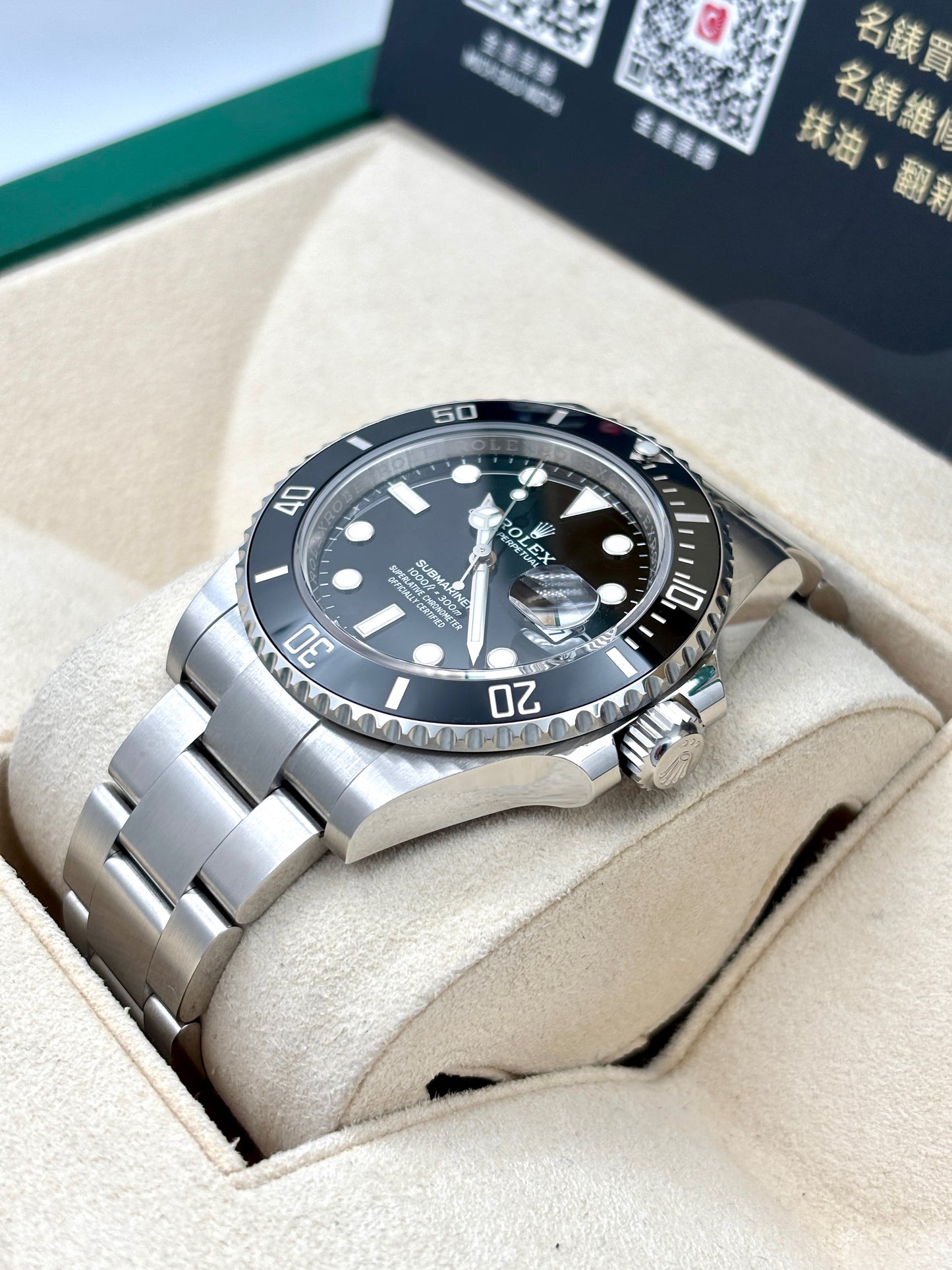 全新 NEW ROLEX 勞力士 SUBMARINER DATE 126610LN 黑色 2026年 全套 FULL SET