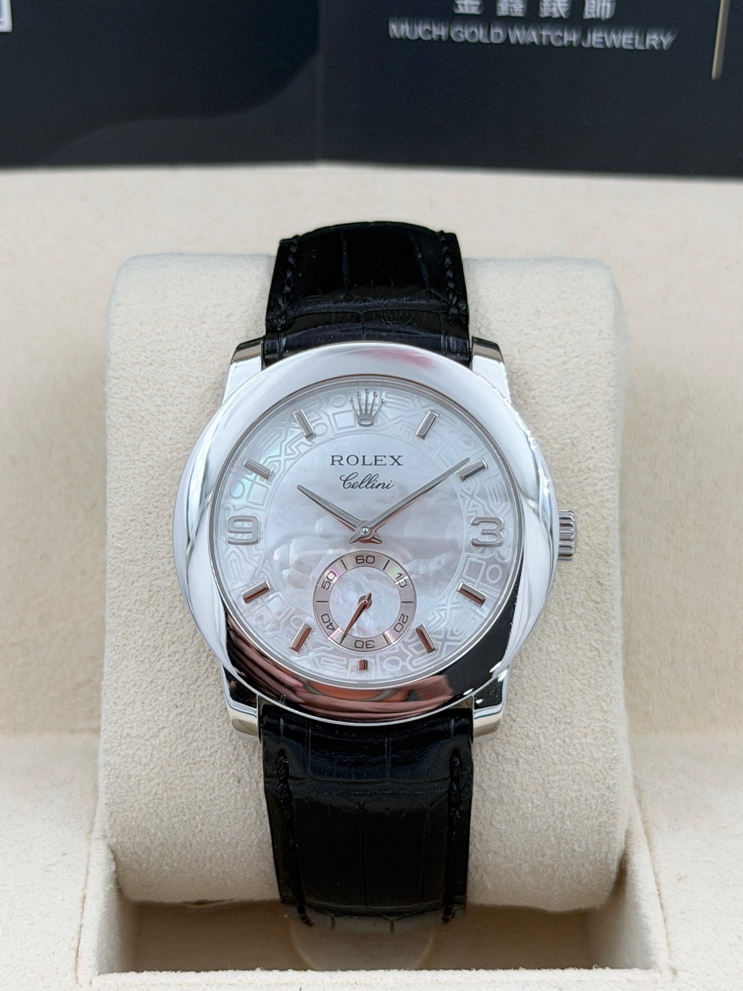 二手 USED  ROLEX 勞力士 CELLINI 5240 白色珍珠貝殼面 2004年3月 鉑金 保養證