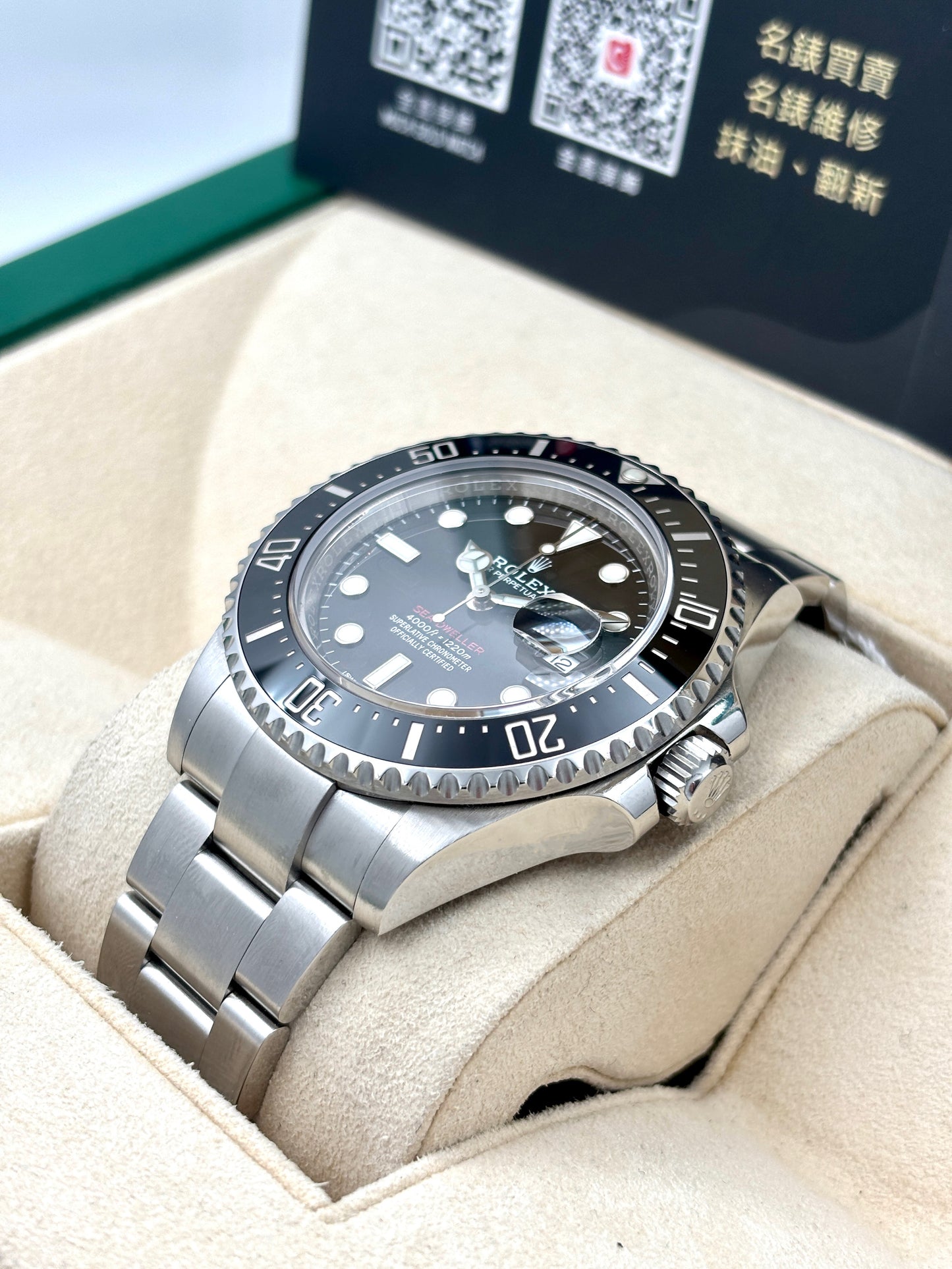 二手 USED ROLEX 勞力士 SEA-DWELLER 126600MK1  黑色  2018年 2024年已上行抹油 全套 FULL SET