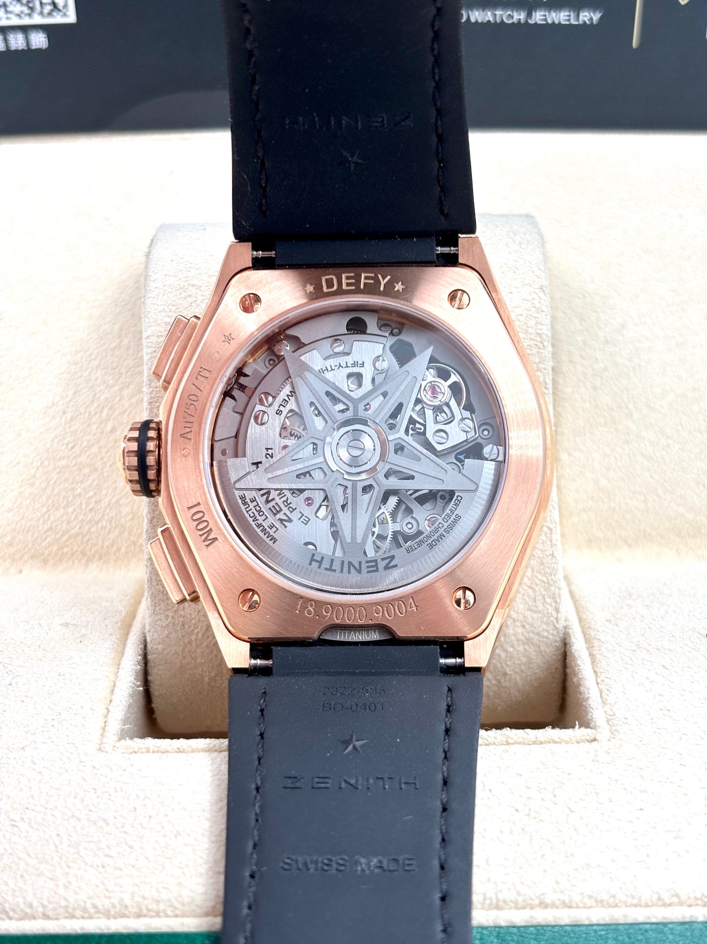 二手 USED  ZENITH 真力時 DEFY EL PRIMERO 18.9000.9004/71.R585 鏤空&nbsp; 2025年9月 18k玫瑰金 99.9%新 全套 FULL SET