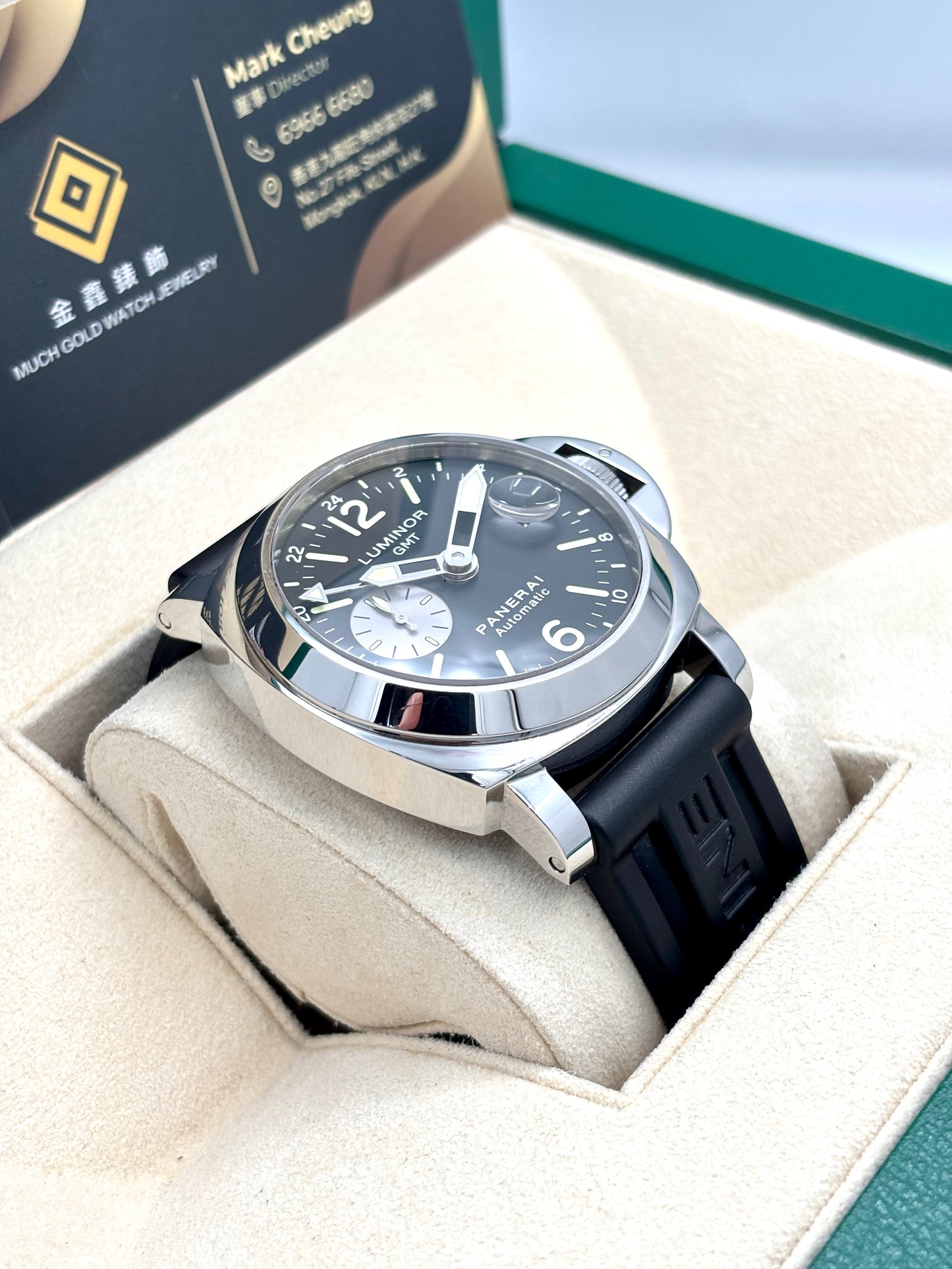 二手 USED PANERAI 沛納海 LUMINOR PAM0088 黑色  2014年12月 膠帶 全套 FULL SET