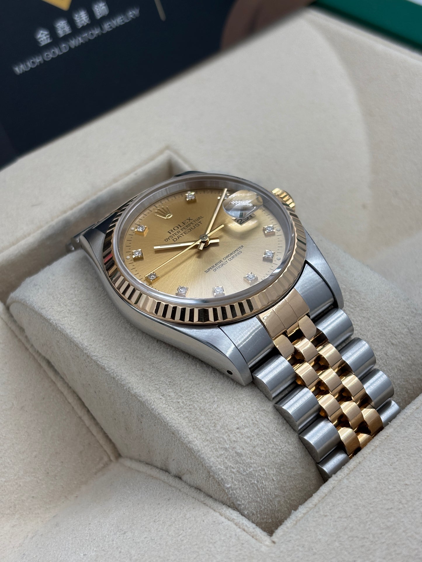 二手 USED  ROLEX 勞力士 DATEJUST 16233 金色鑽石字 1994年3月 保養證