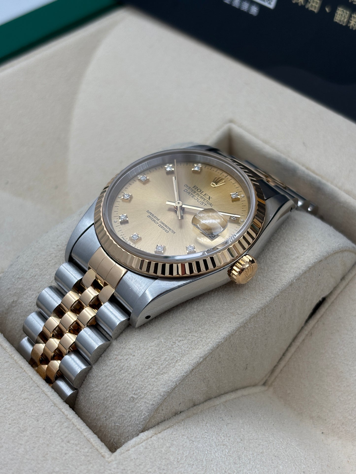 二手 USED  ROLEX 勞力士 DATEJUST 16233 金色鑽石字 1994年3月 保養證