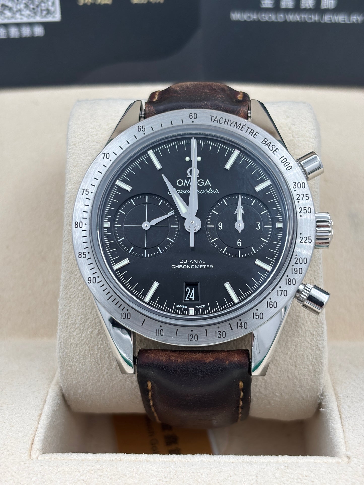 二手 USED  OMEGA 歐米茄 SPEEDMASTER 331.12.42.51.01.001 黑色 2017年10月 全套 FULL SET