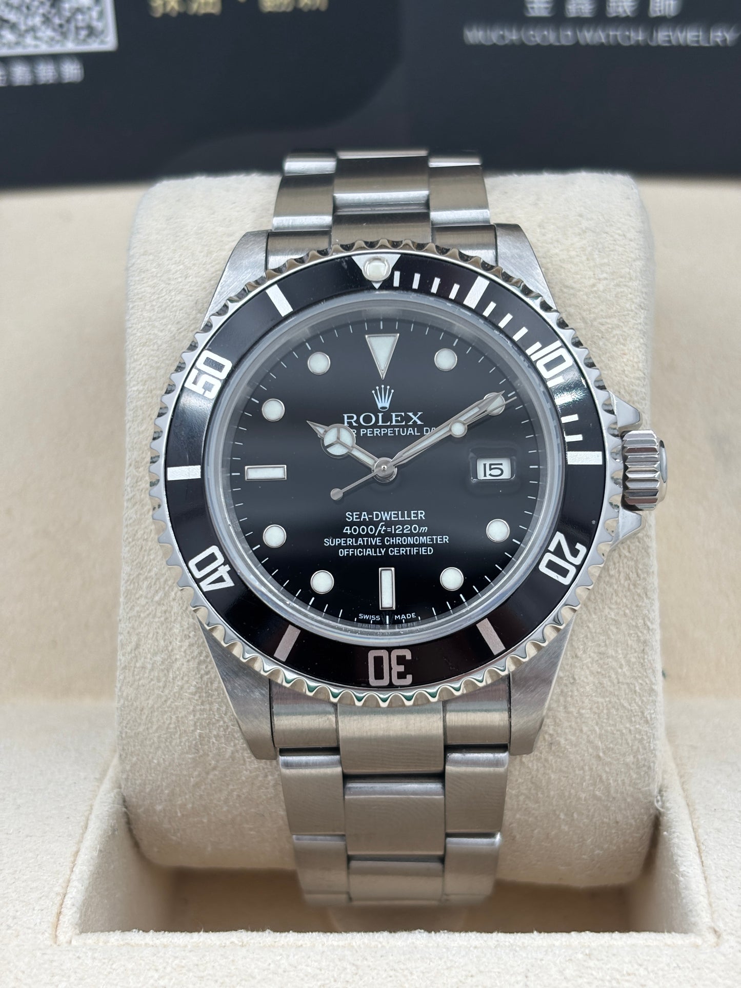 二手 USED  ROLEX 勞力士 SEA-DWELLER 16600 黑色 2008年4月 全套 FULL SET