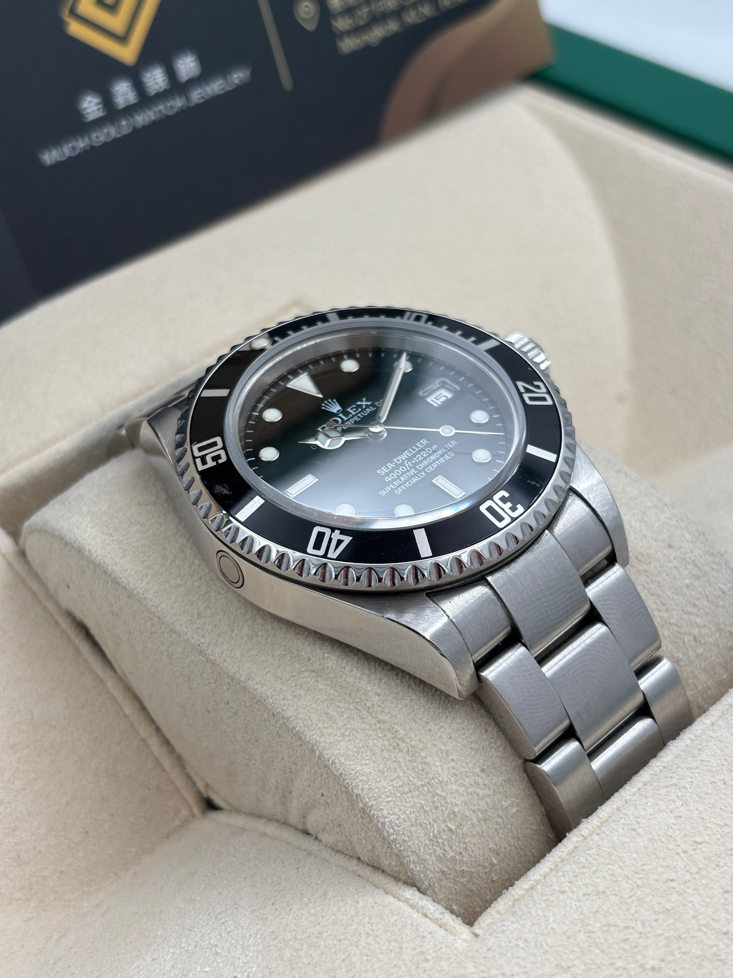 二手 USED  ROLEX 勞力士 SEA-DWELLER 16600 黑色 2008年4月 全套 FULL SET