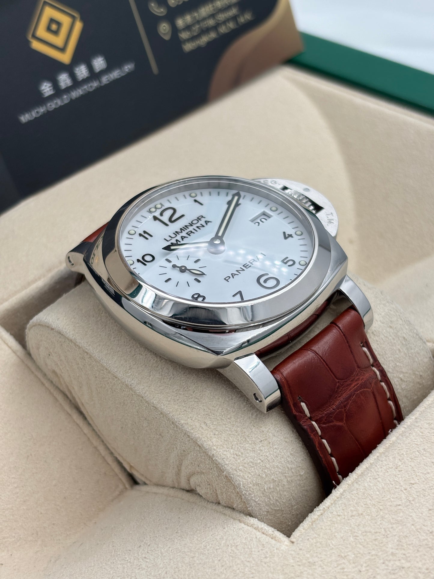 二手 USED  PANERAI 沛納海 LUMINOR MARINA 1950 3 DAYS AUTOMATIC PAM00523 白色 OPEN DAY 透底 自動上鏈 全套 FULL SET