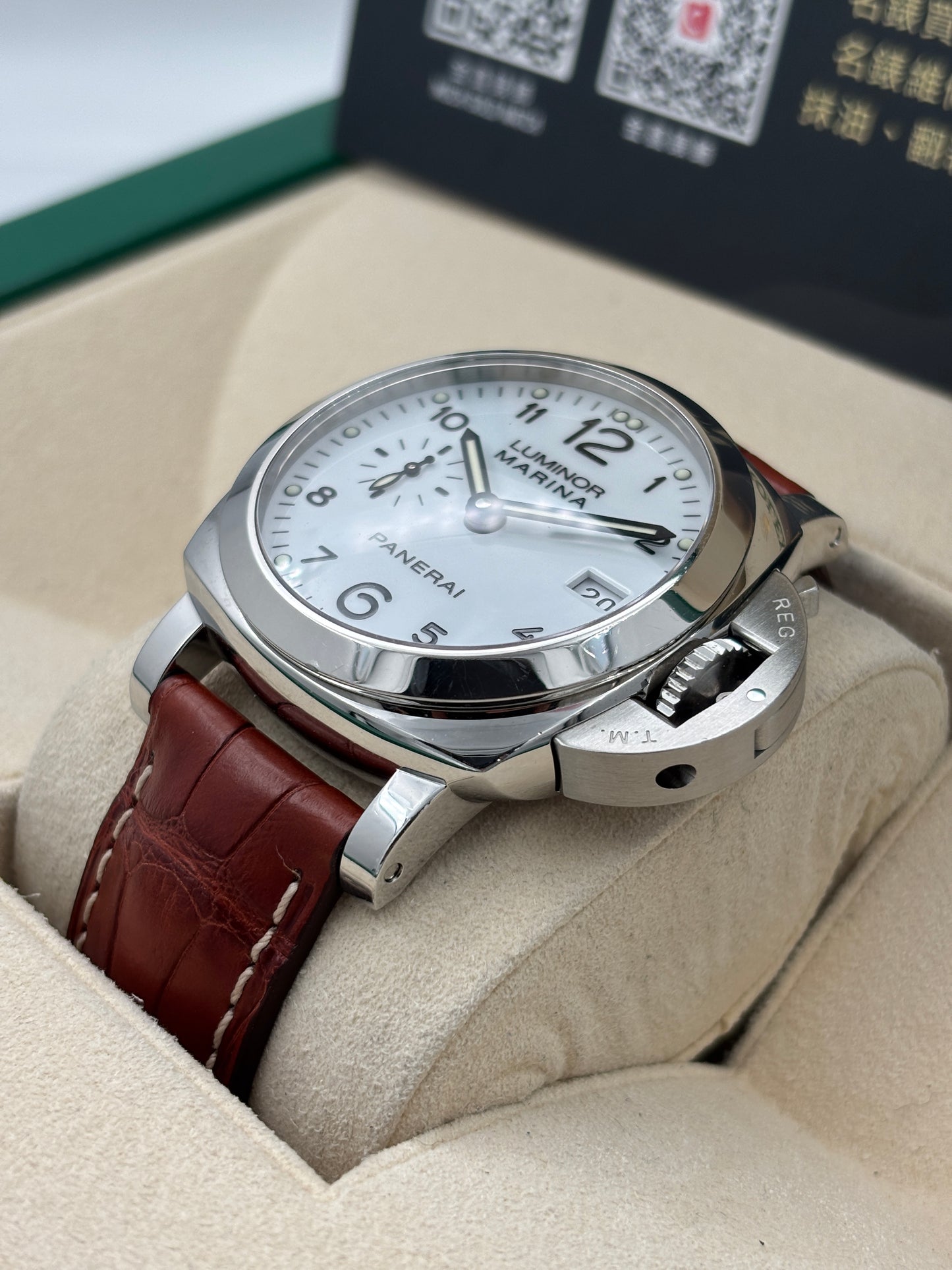 二手 USED  PANERAI 沛納海 LUMINOR MARINA 1950 3 DAYS AUTOMATIC PAM00523 白色 OPEN DAY 透底 自動上鏈 全套 FULL SET
