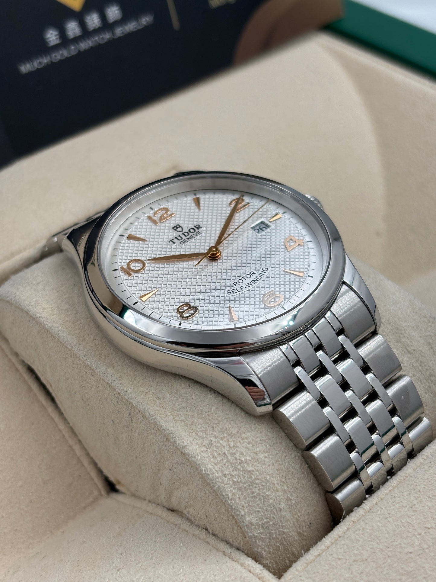全新 NEW  TUDOR 帝舵 1926系列 91650 白色 2026年8月 全套 FULL SET