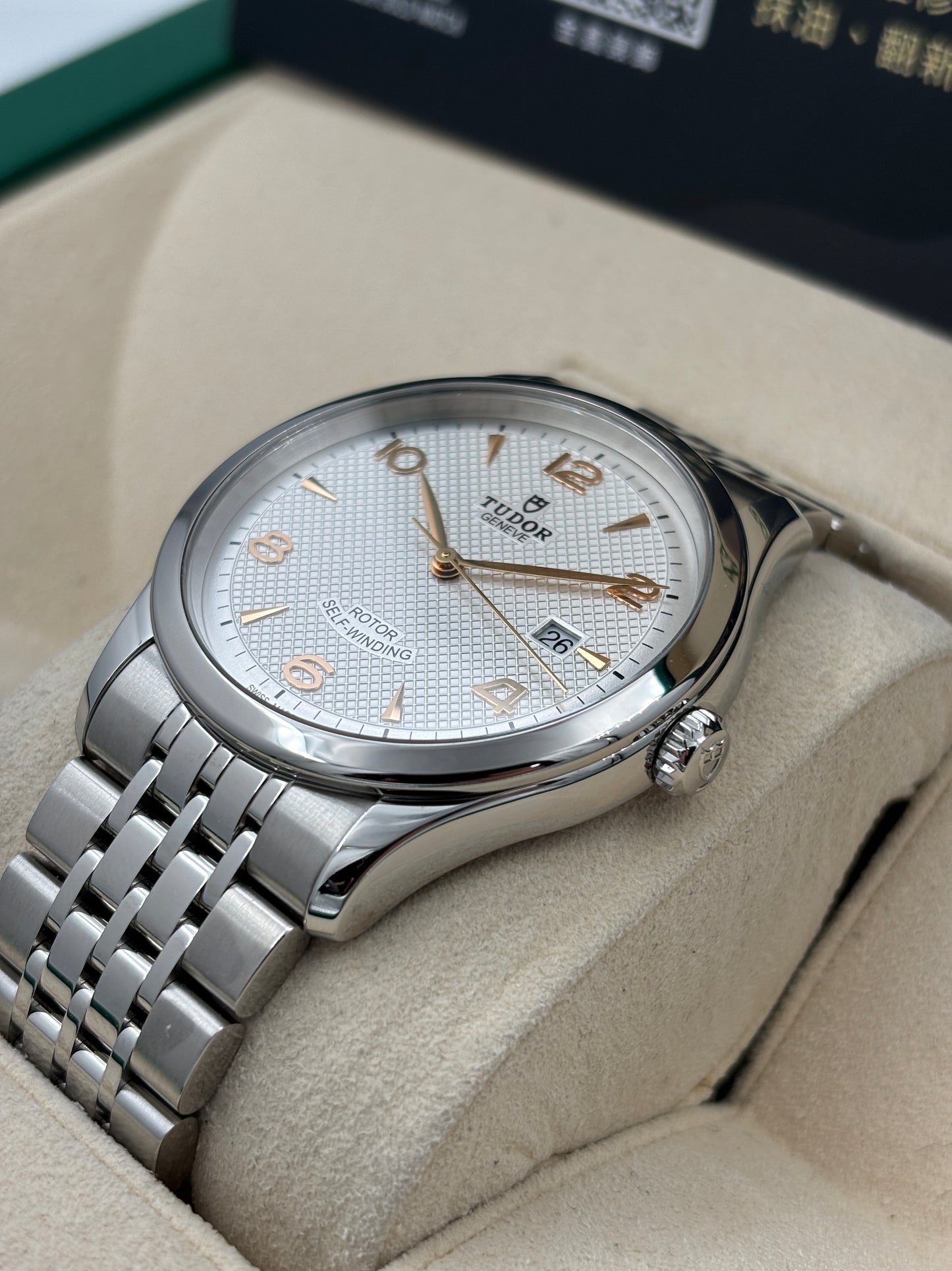 全新 NEW  TUDOR 帝舵 1926系列 91650 白色 2026年8月 全套 FULL SET