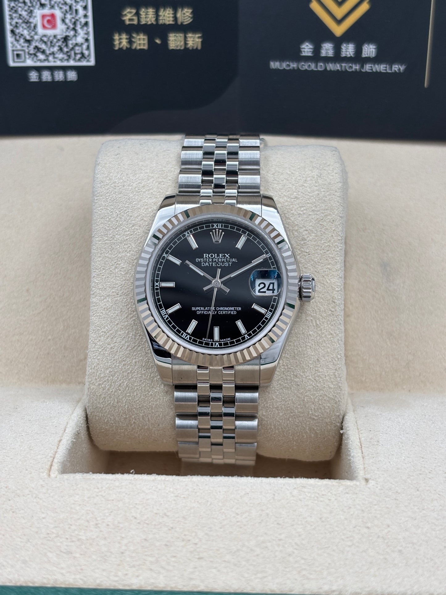 二手 USED  ROLEX勞力士 DATEJUST 178274 黑色 2018年7月 全套 FULL SET