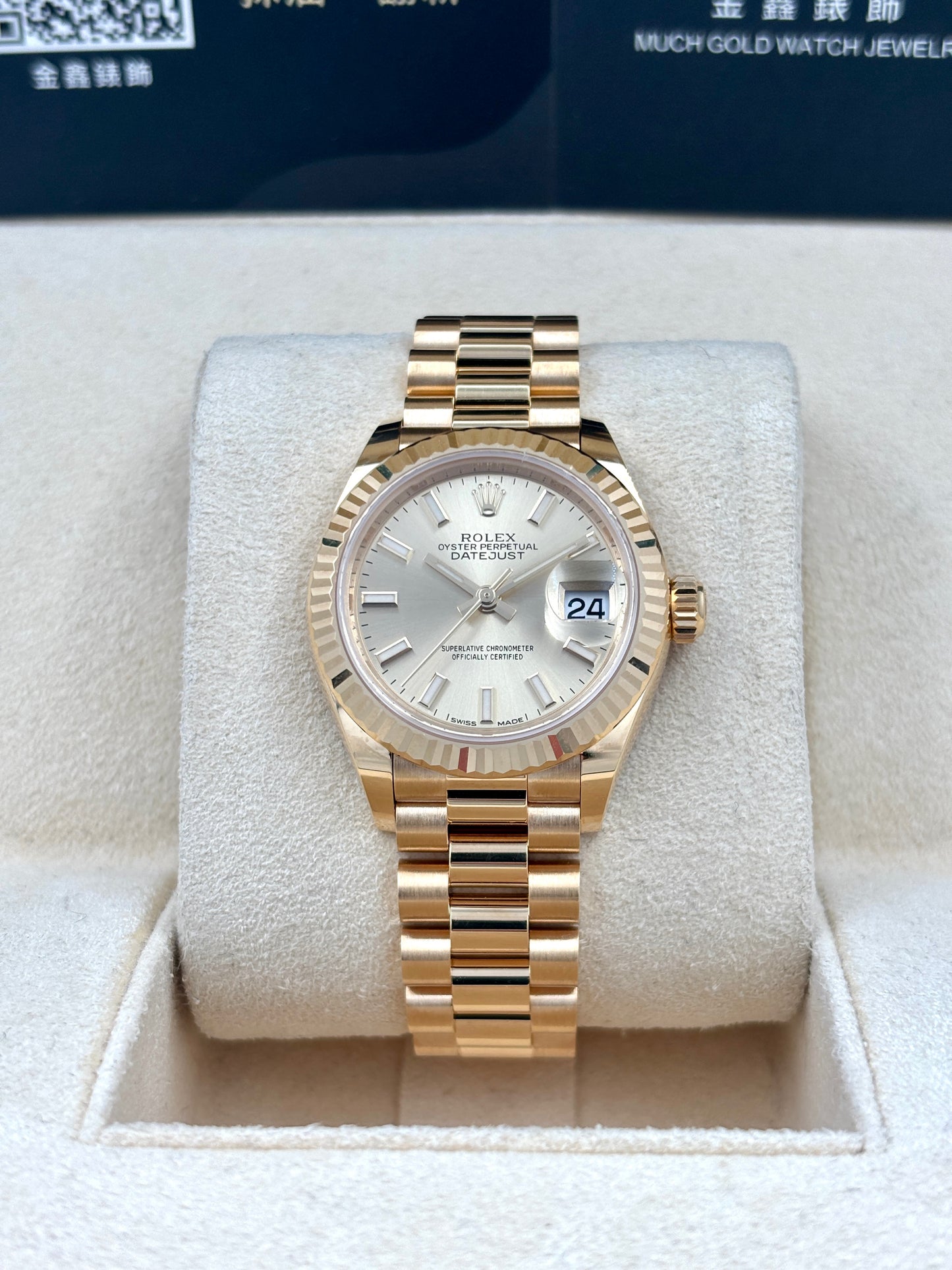 二手 USED ROLEX 勞力士 DATEJUST 279178 金色面 2021年8月 99.9%新 未打磨 全套 FULL SET