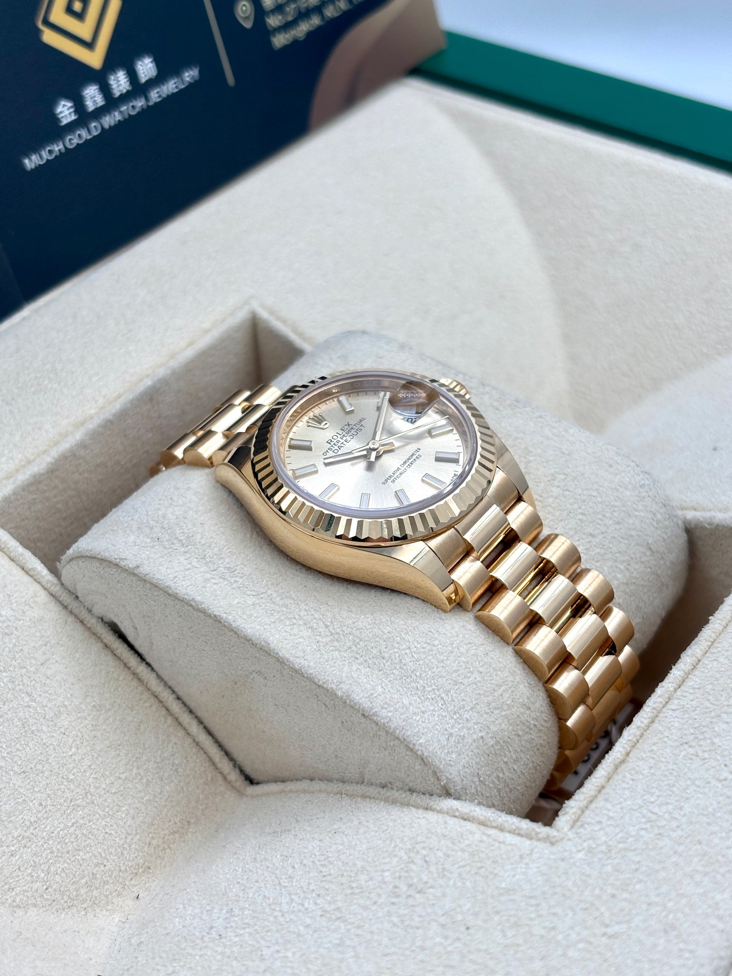 二手 USED ROLEX 勞力士 DATEJUST 279178 金色面 2021年8月 99.9%新 未打磨 全套 FULL SET