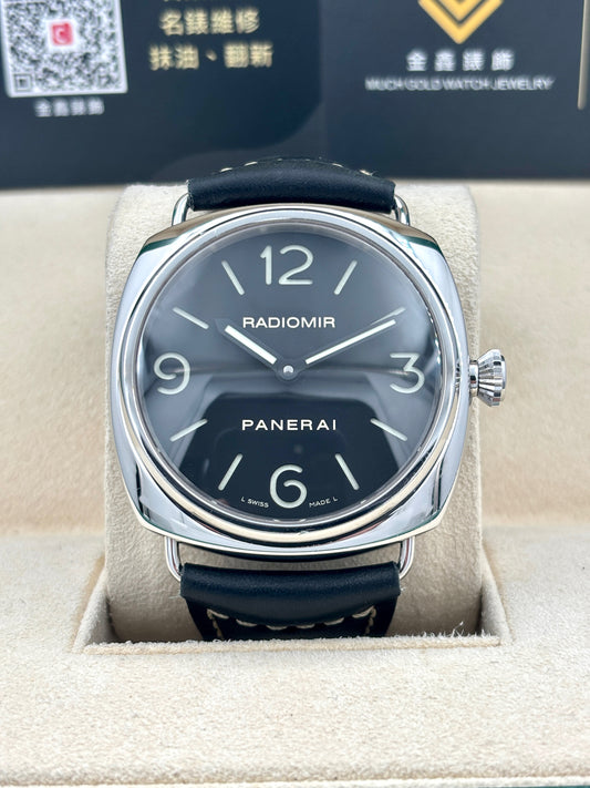 [SOLD OUT]二手 USED PANERAI 沛納海 RADIOMIR  PAM00210 黑色 不詳 淨錶 WATCH ONLY