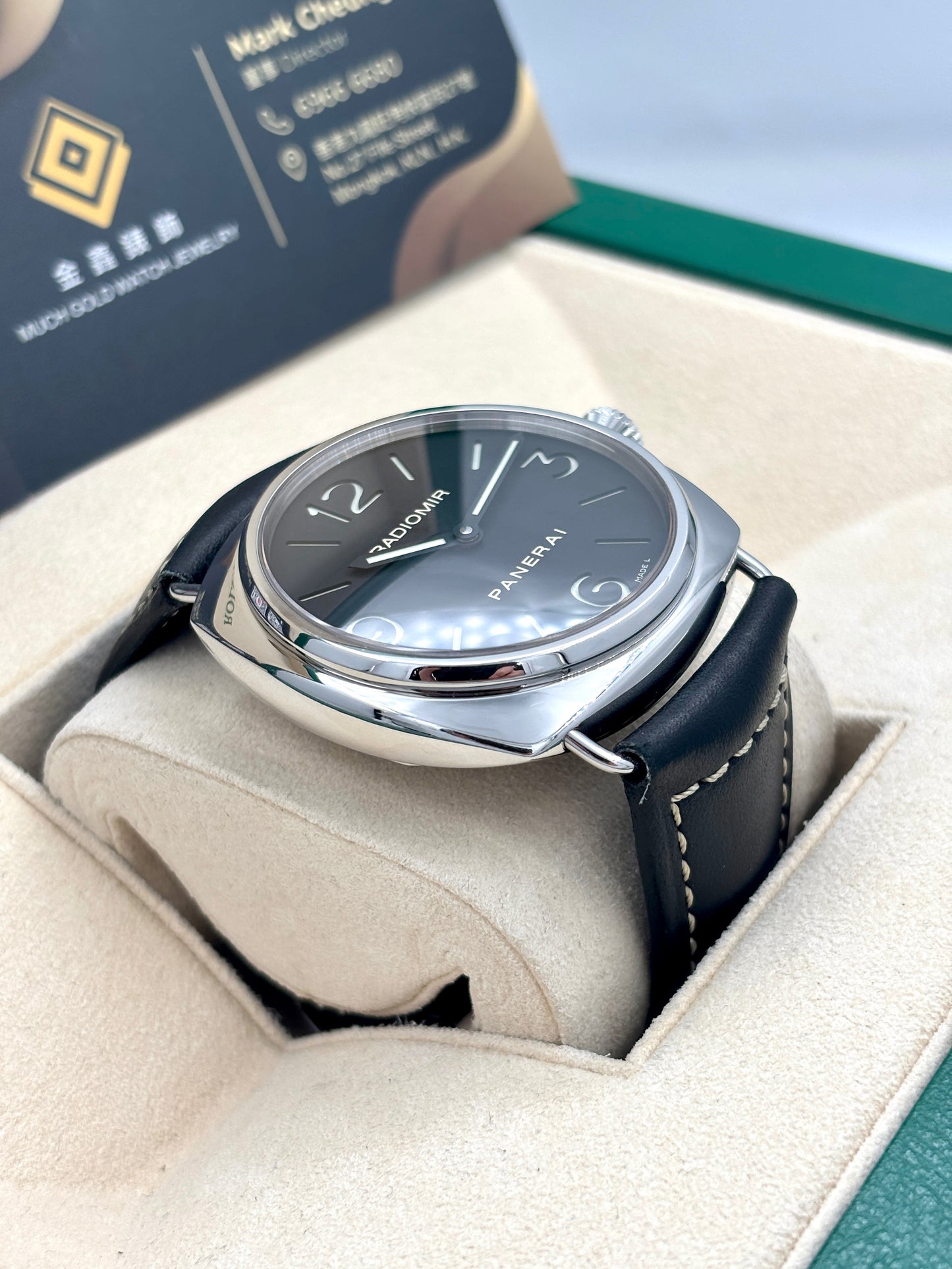 [SOLD OUT]二手 USED PANERAI 沛納海 RADIOMIR  PAM00210 黑色 不詳 淨錶 WATCH ONLY