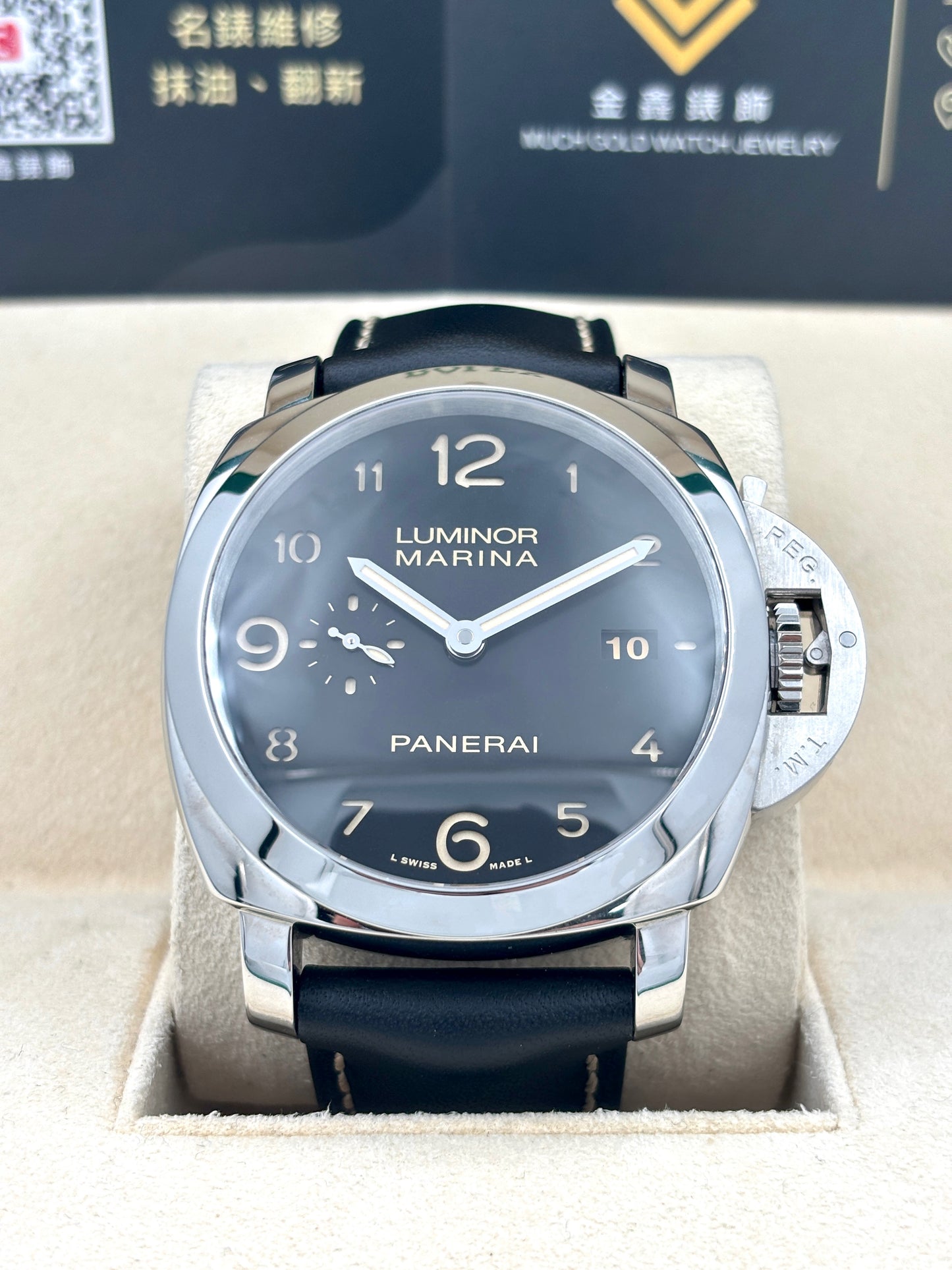 [SOLD OUT]二手 USED PANERAI 沛納海 LUMINOR MARINA 1950 3 DAYS AUTOMATIC  PAM00359 黑色 2011年9月 99.9%新 未打磨 全套 FULL SET