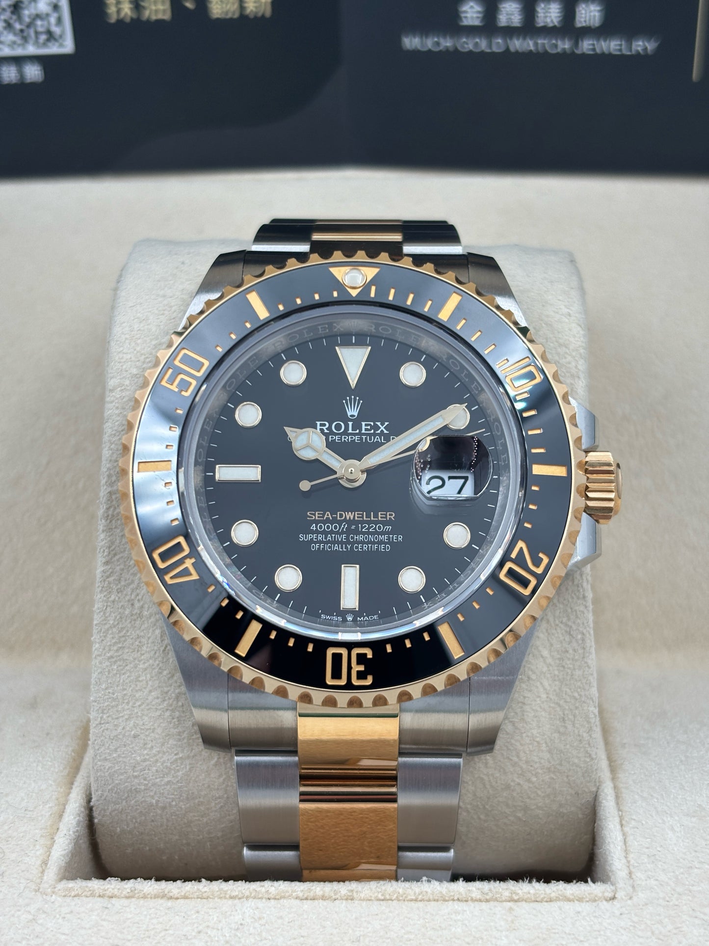 二手 USED ROLEX 勞力士 SEA-DWELLER 126603 黑色 2021年2月 99.9%新 未打磨 齊格 全套 FULL SET