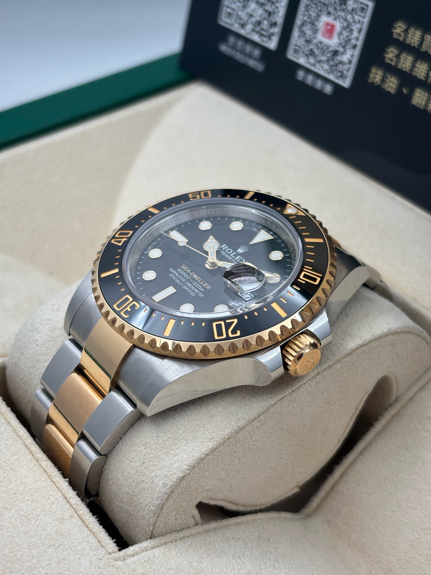 二手 USED ROLEX 勞力士 SEA-DWELLER 126603 黑色 2021年2月 99.9%新 未打磨 齊格 全套 FULL SET