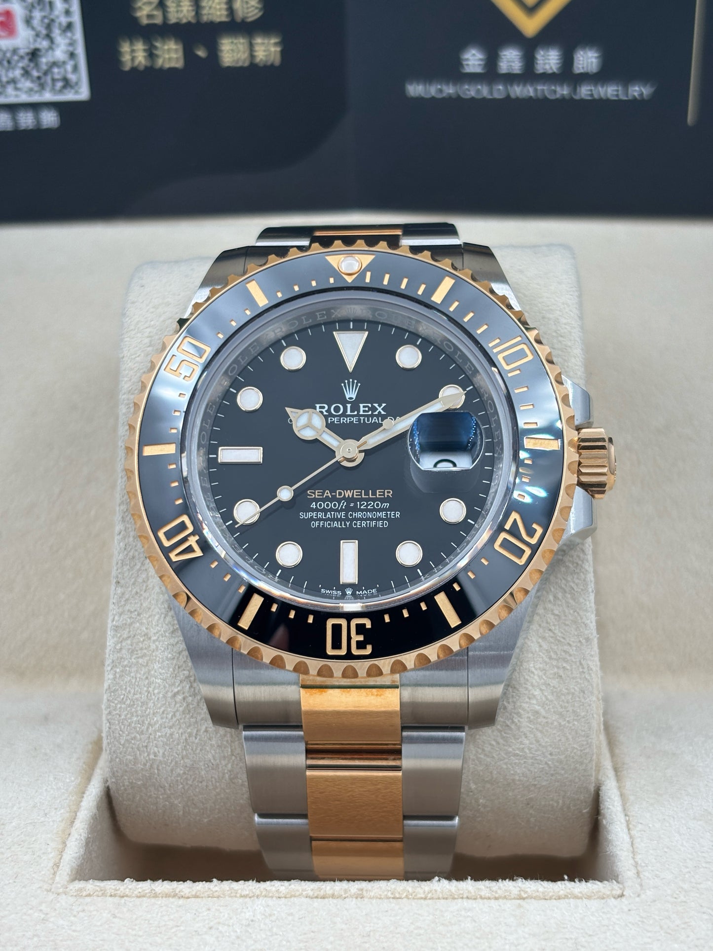 [SOLD OUT]二手 USED  ROLEX 勞力士 SEA-DWELLER 126603 黑色 2024年6月 99.9%新 未打磨 齊格 全套 FULL SET