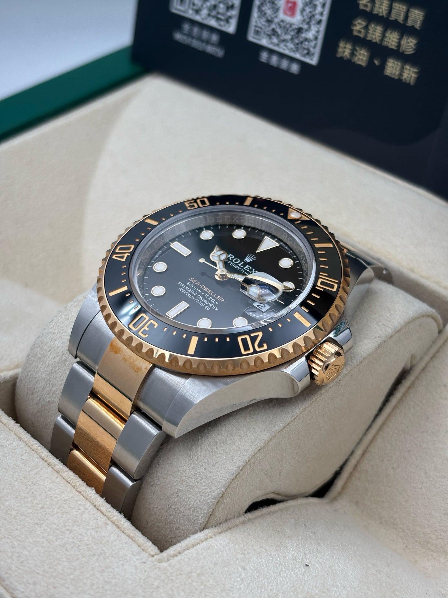 [SOLD OUT]二手 USED  ROLEX 勞力士 SEA-DWELLER 126603 黑色 2024年6月 99.9%新 未打磨 齊格 全套 FULL SET