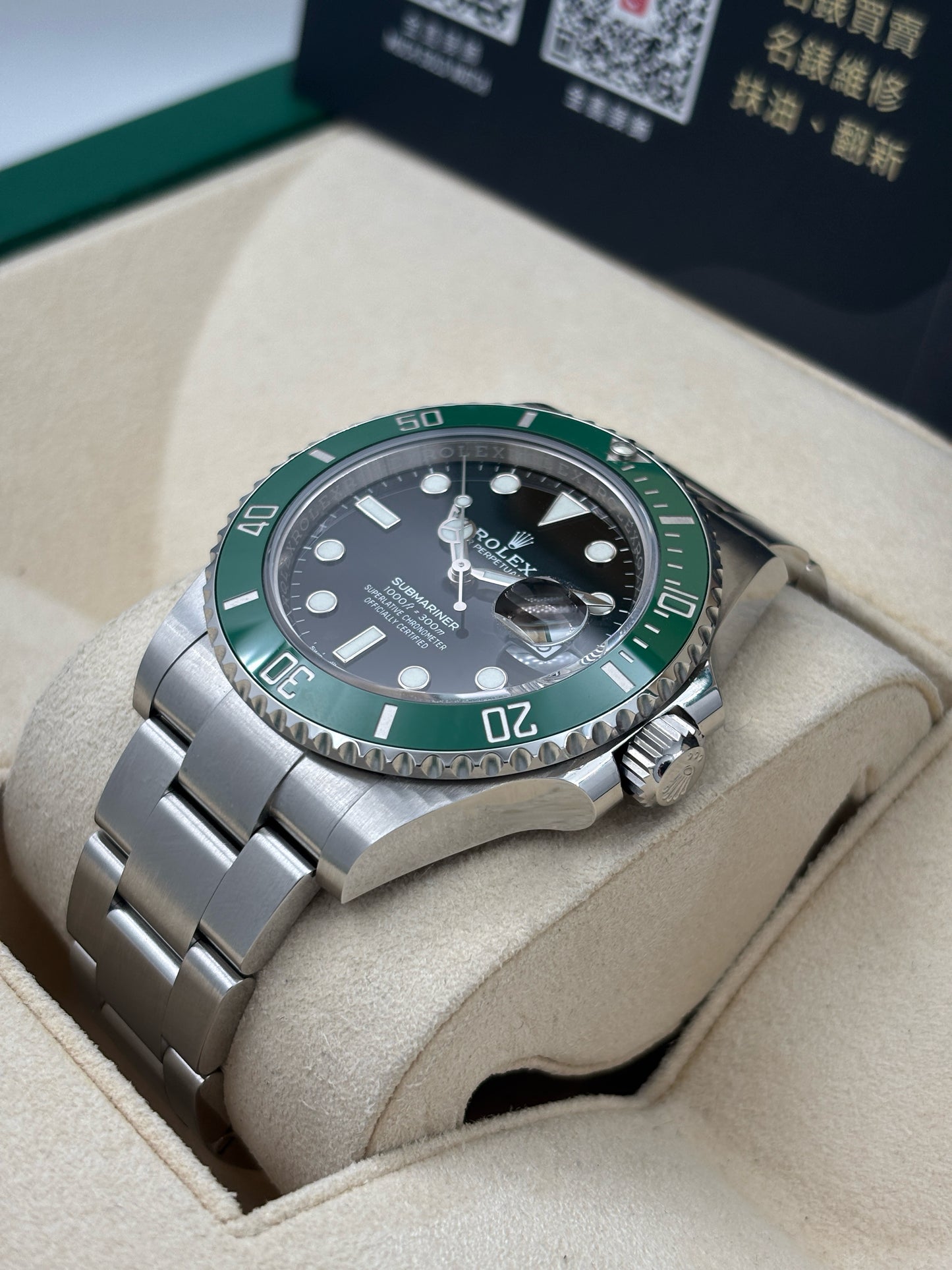 未試用品 UNUSED ROLEX 勞力士 SUBMARINER DATE 126610LV 黑色 2023年5月 齊格 全套 FULL SET