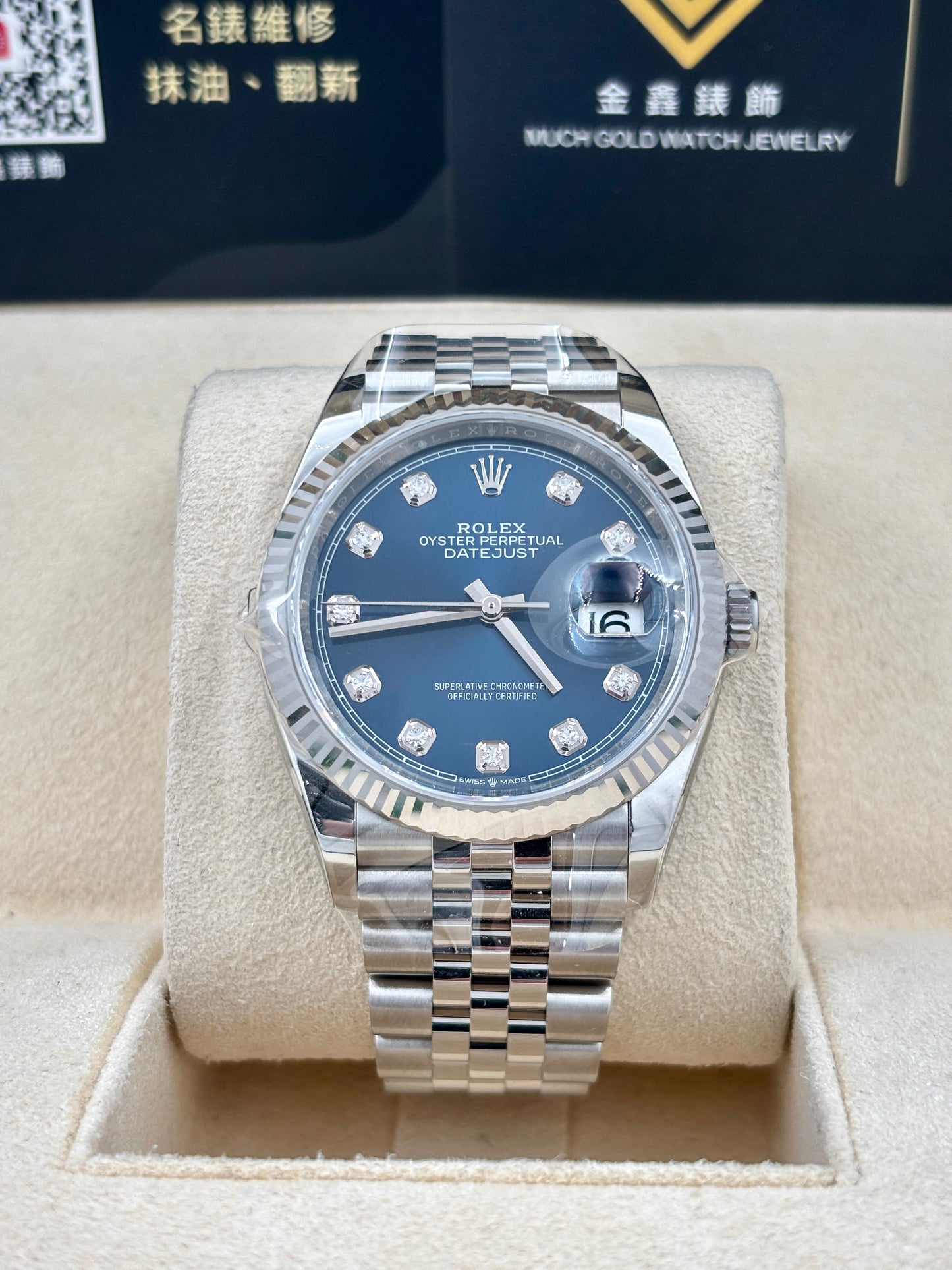 二手 USED ROLEX 勞力士 DATEJUST 126234 藍面鑽字 2021年2月 99.9%新 完美狀態 全套 FULL SET AD單