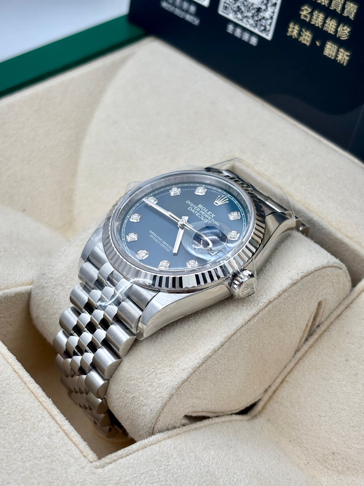 二手 USED ROLEX 勞力士 DATEJUST 126234 藍面鑽字 2021年2月 99.9%新 完美狀態 全套 FULL SET AD單