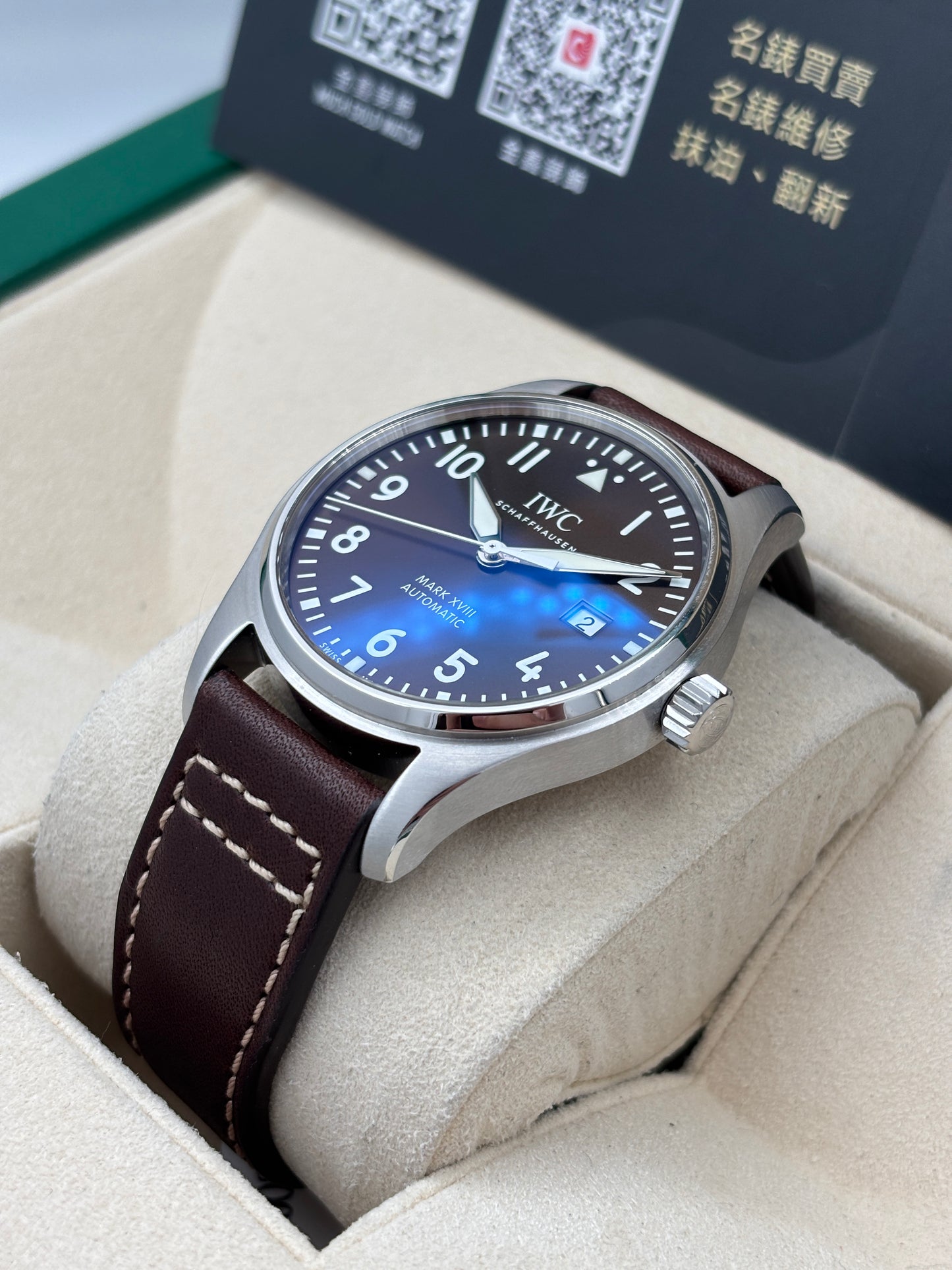 二手 USED  IWC 萬國 PILOT MARK XVIII IW327003 啡色 99.99%新 淨錶 WATCH ONLY