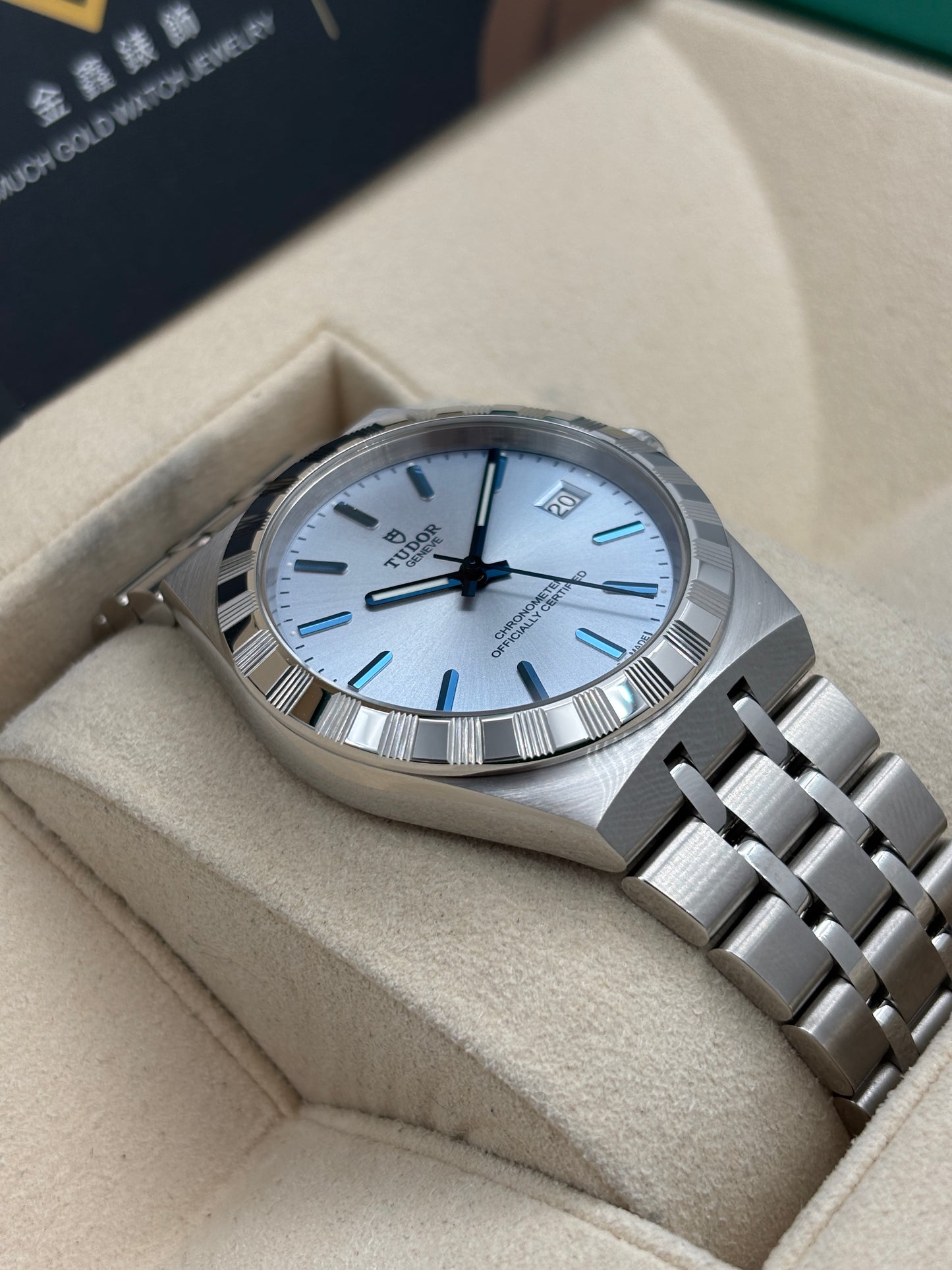 全新 NEW  TUDOR 帝舵 ROYAL 2836C1A0 淺藍色 2026年9月 全套 FULL SET