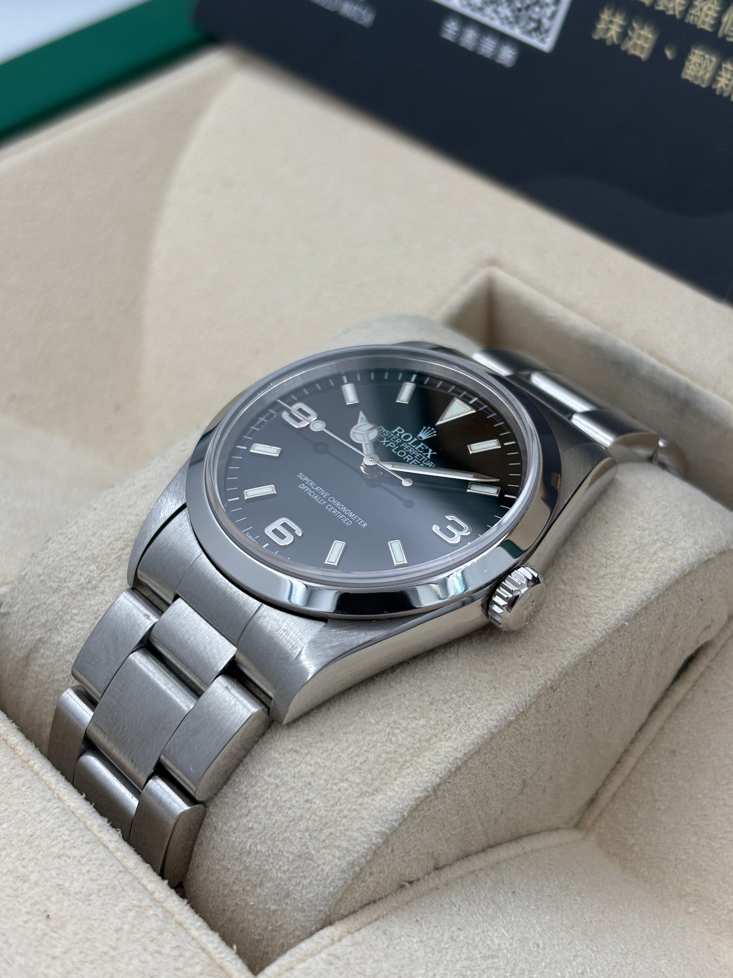二手 USED  ROLEX 勞力士 EXPLORER 14270 黑色 約1996年 淨錶 WATCH ONLY