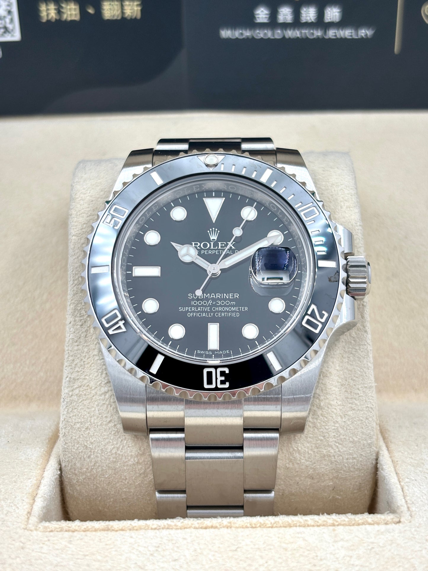 二手 USED ROLEX 勞力士 SUBMARINER DATE 116610LN 黑色 2018年2月 99.9% 未打磨 全套 FULL SET
