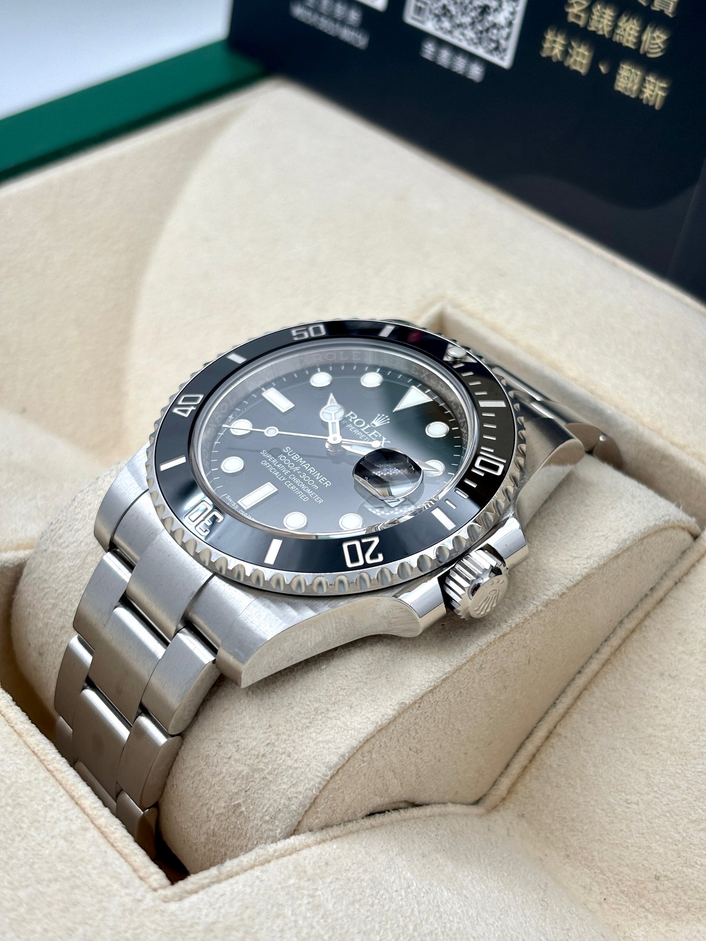 二手 USED ROLEX 勞力士 SUBMARINER DATE 116610LN 黑色 2018年2月 99.9% 未打磨 全套 FULL SET