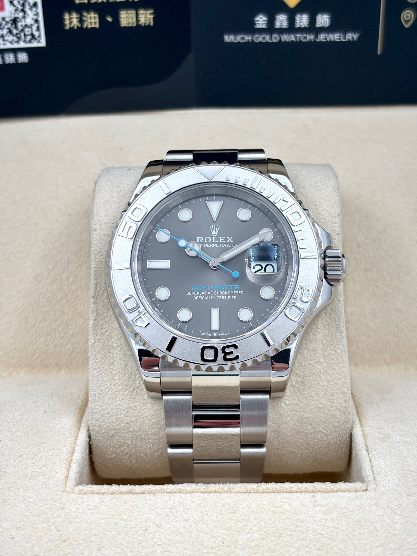 二手 USED ROLEX 勞力士 Yacht-Master 126622 灰色 2021年10月全套 FULL SET