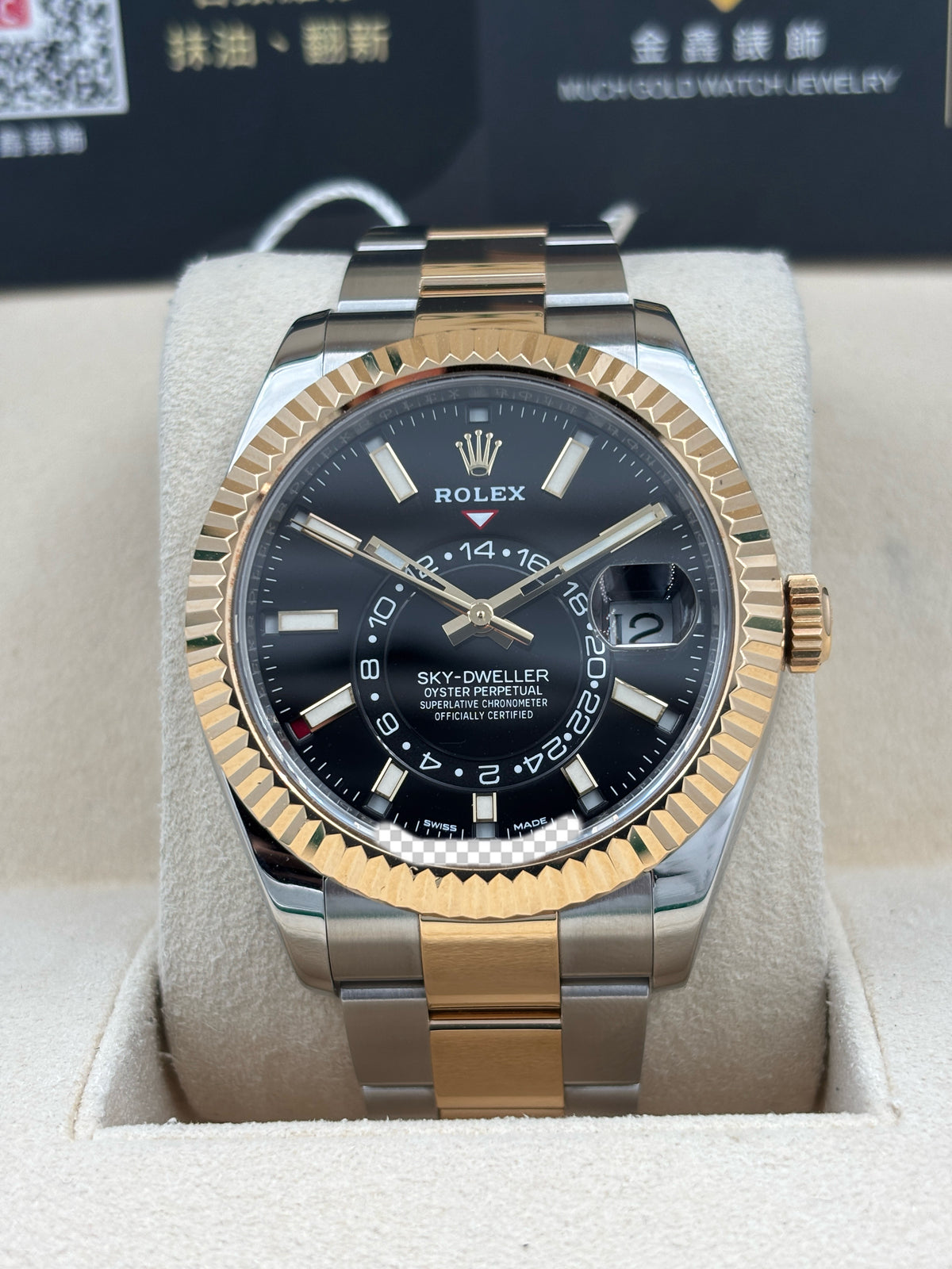 二手 USED  ROLEX 勞力士 SKY-DWELLER 326933 黑色 2019年12月 全套 FULL SET