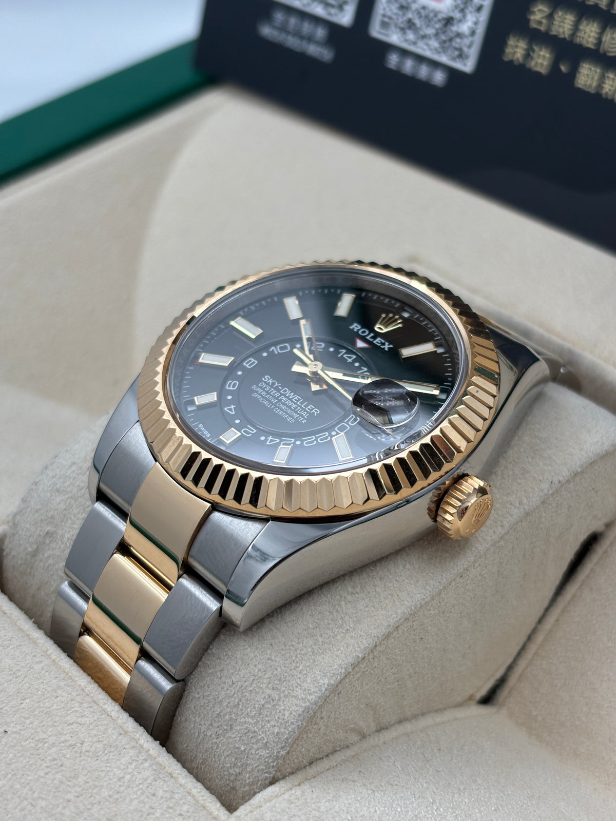 二手 USED  ROLEX 勞力士 SKY-DWELLER 326933 黑色 2019年12月 全套 FULL SET