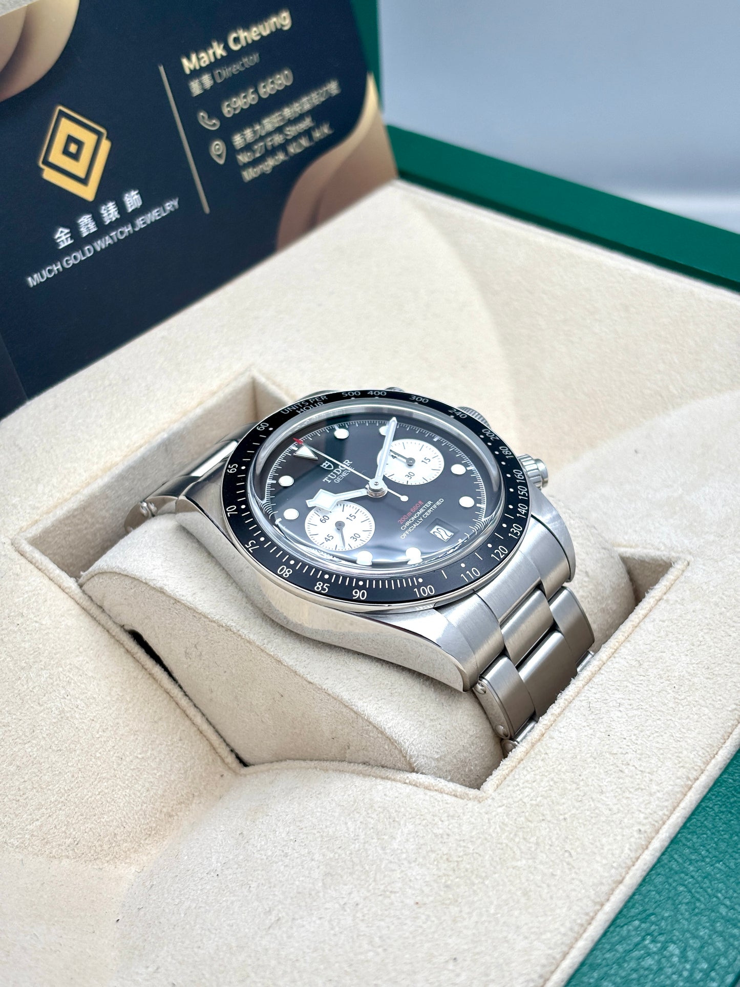 二手 USED TUDOR 帝舵 BLACK BAY CHRONOGRAPH 79360N 黑面 2021年8月 全套 FULL SET
