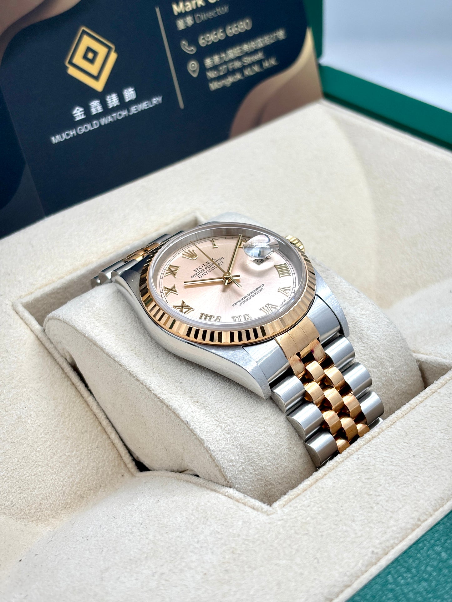 二手 USED ROLEX 勞力士 DATEJUST 16233 香檳金面 2004年9月 未打磨 直帶 保養證