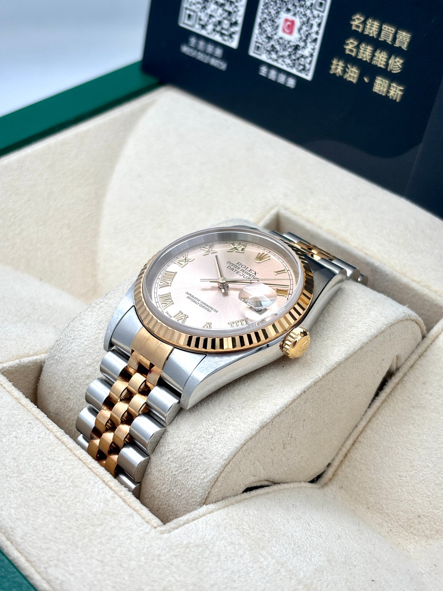 二手 USED ROLEX 勞力士 DATEJUST 16233 香檳金面 2004年9月 未打磨 直帶 保養證