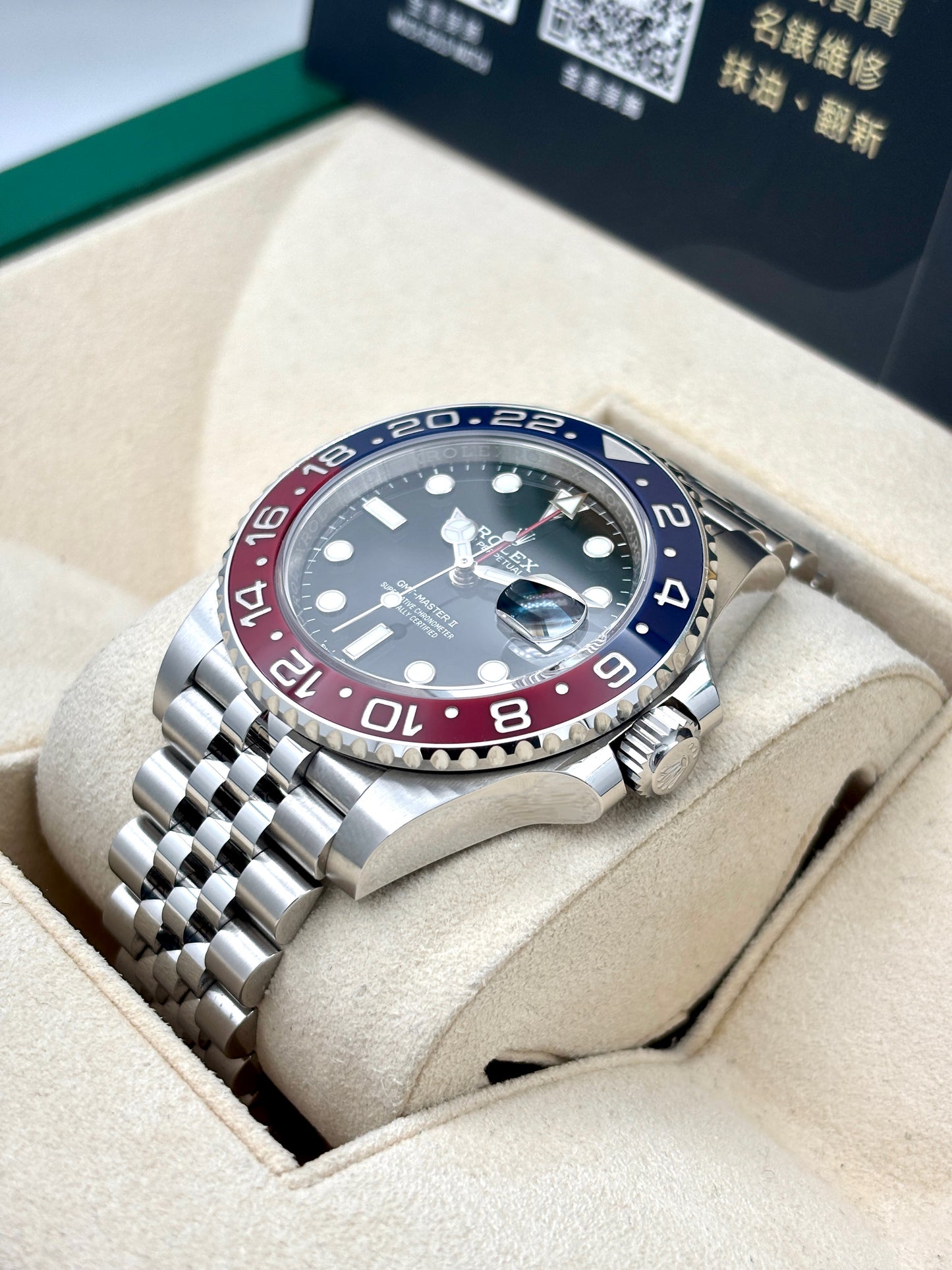 [SOLD OUT]二手 USED  ROLEX 勞力士 GMT-MASTER II 126710BLRO 黑面 2020年9月 未打磨 齊格 全套 FULL SET