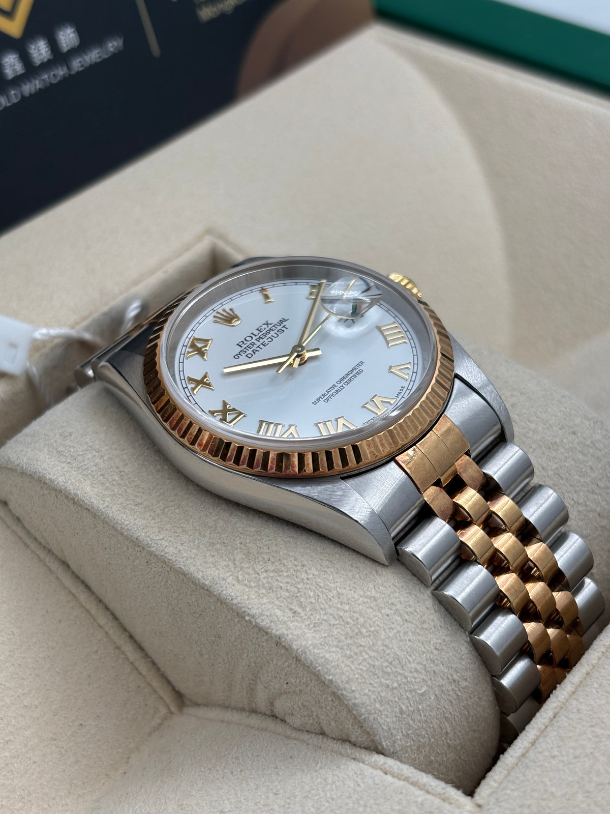 二手 USED  ROLEX 勞力士 DATEJUST 16233 白色 2000年9月 全套 FULL SET