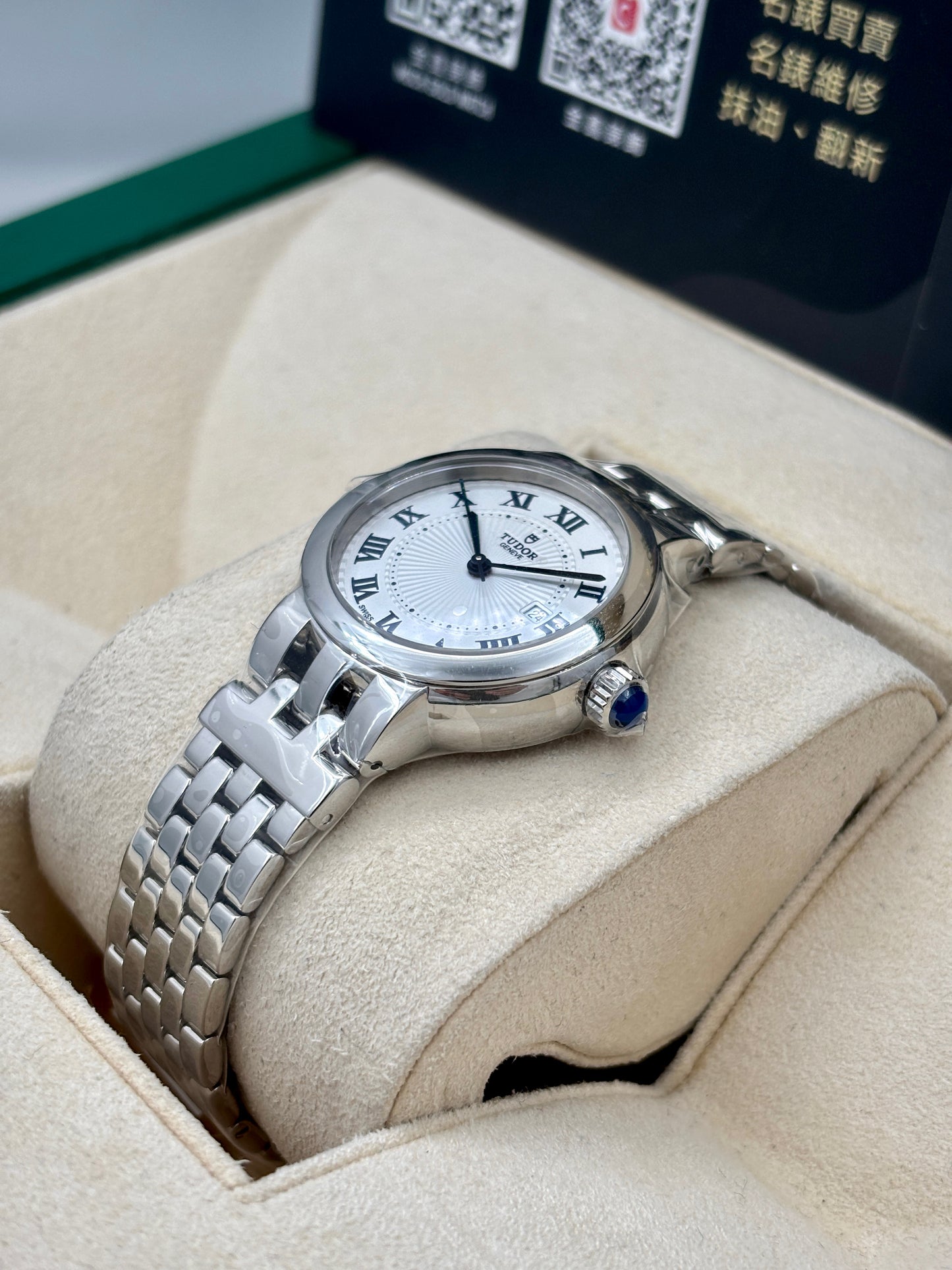 全新 NEW TUDOR 帝舵 CLAIR DE ROSE M35500 白色 羅馬數字 2026年1月 全套 FULL SET