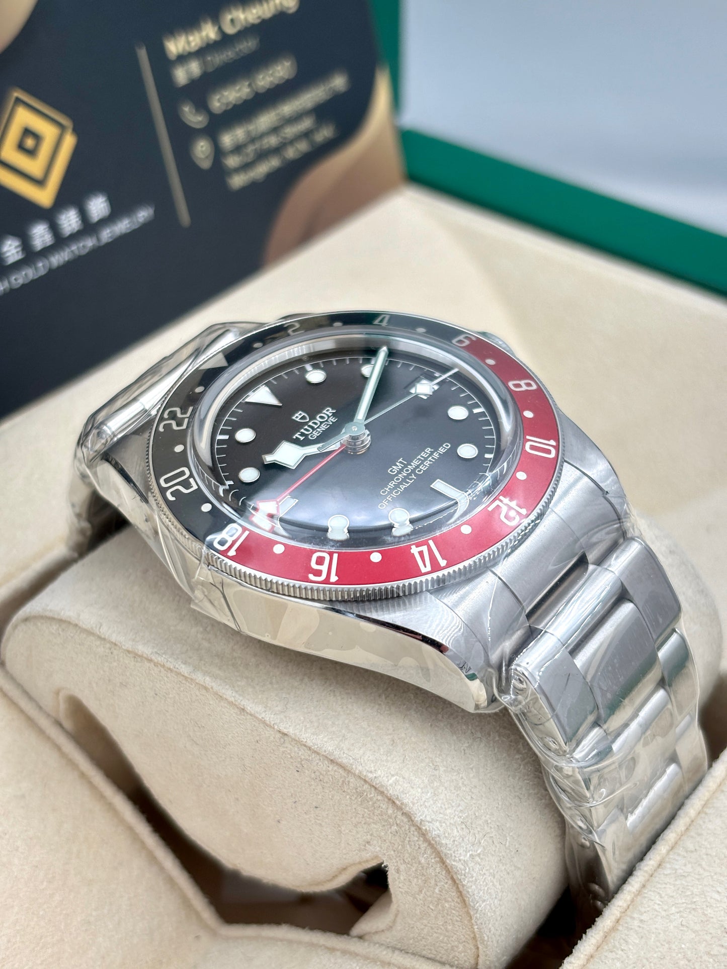 全新 NEW  TUDOR 帝舵 BLACK BAY GMT 79830RB 黑色 2026年1月 全套 FULL SET