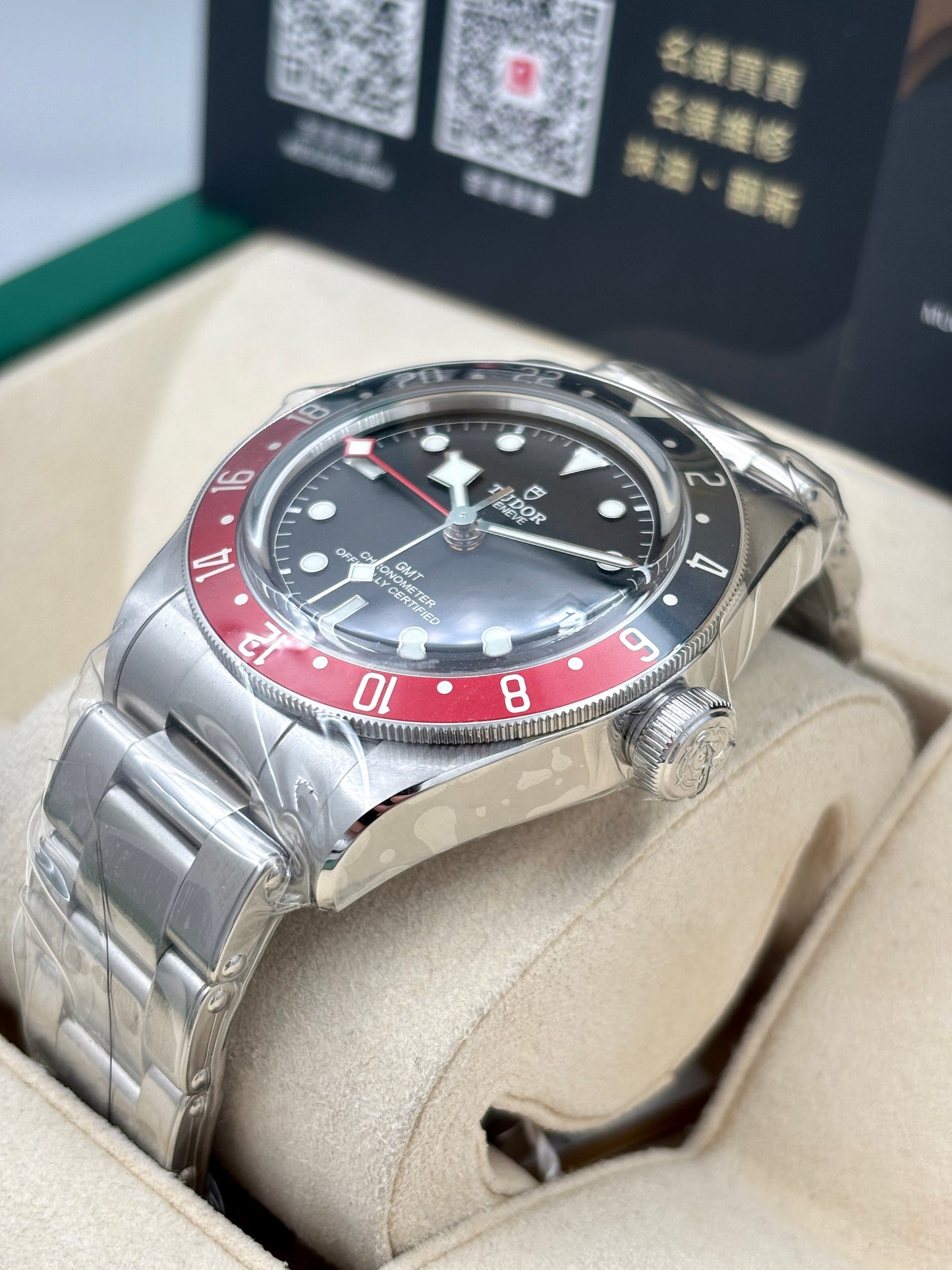 全新 NEW  TUDOR 帝舵 BLACK BAY GMT 79830RB 黑色 2026年1月 全套 FULL SET